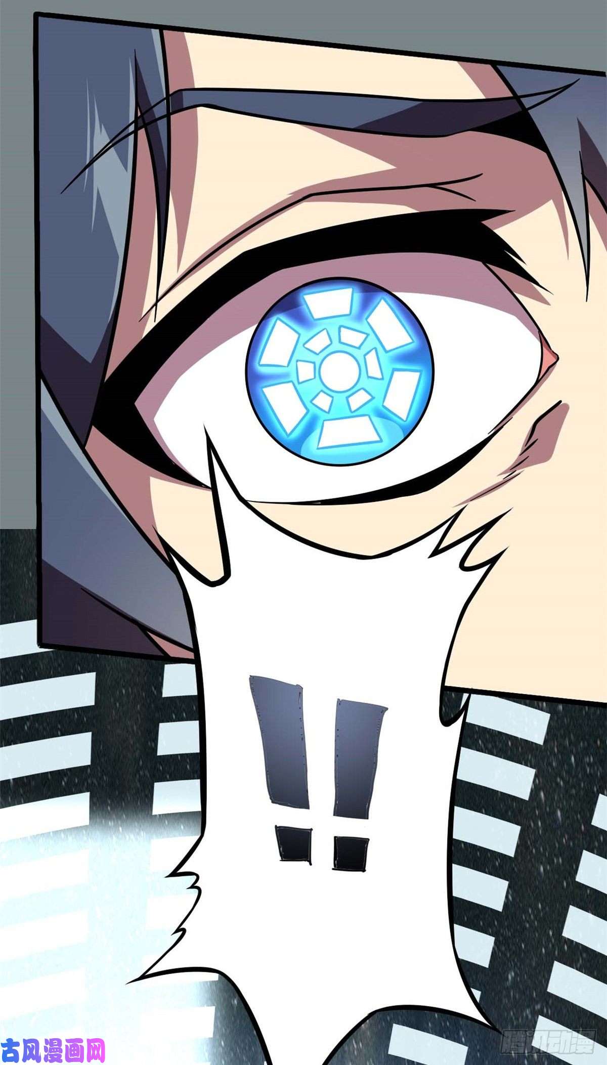 超神制卡师02