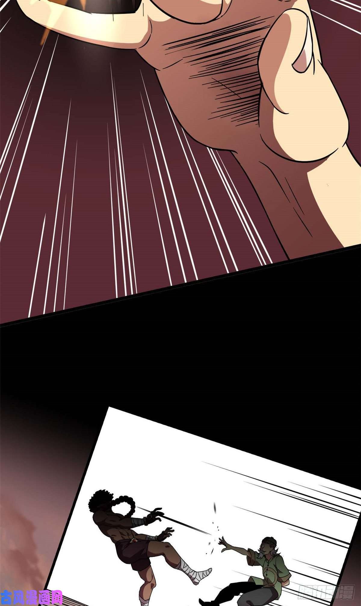 超神制卡师02