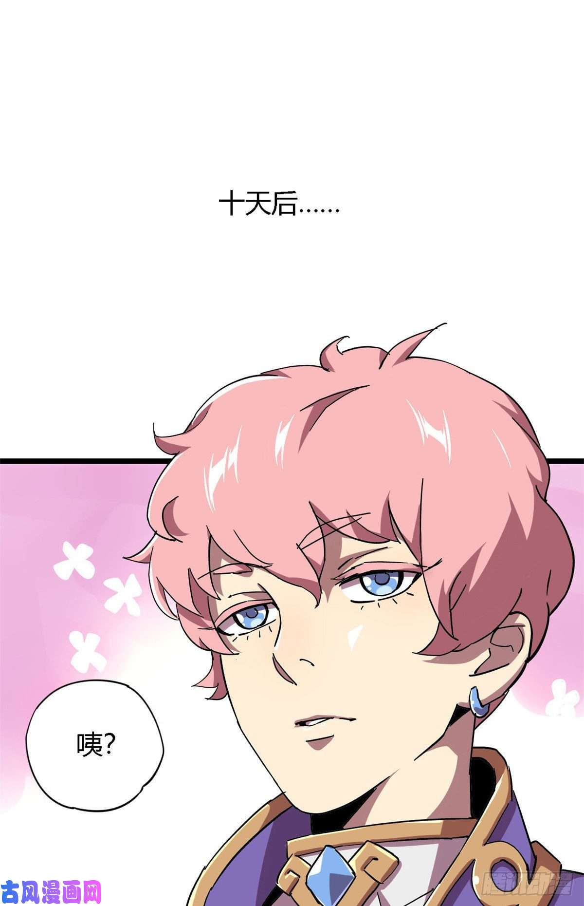 超神制卡师05 西瓜忍者
