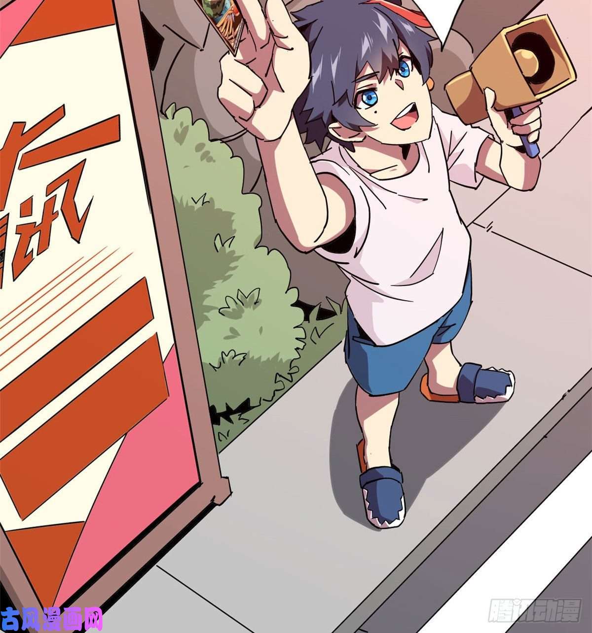 超神制卡师05 西瓜忍者