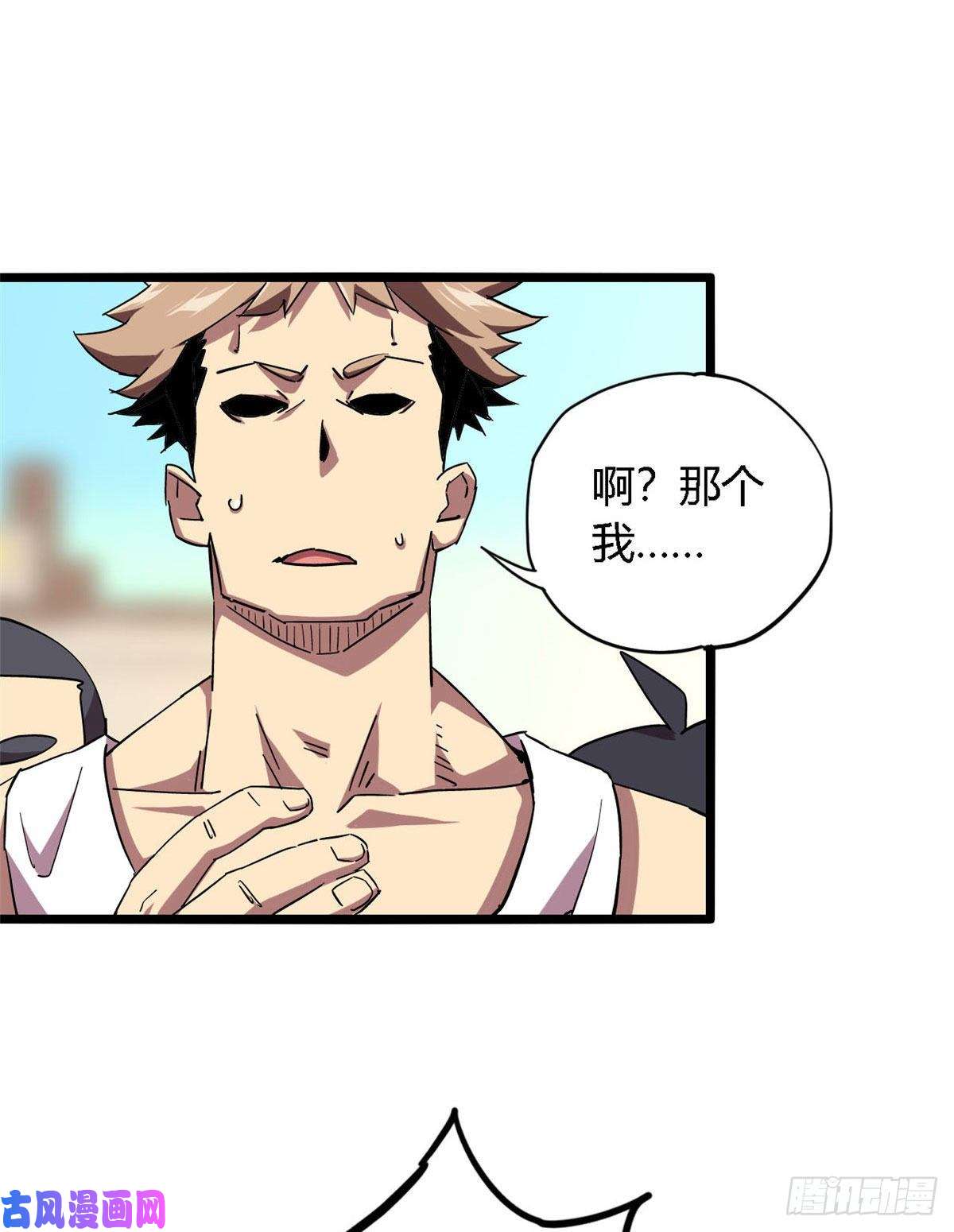 超神制卡师05 西瓜忍者