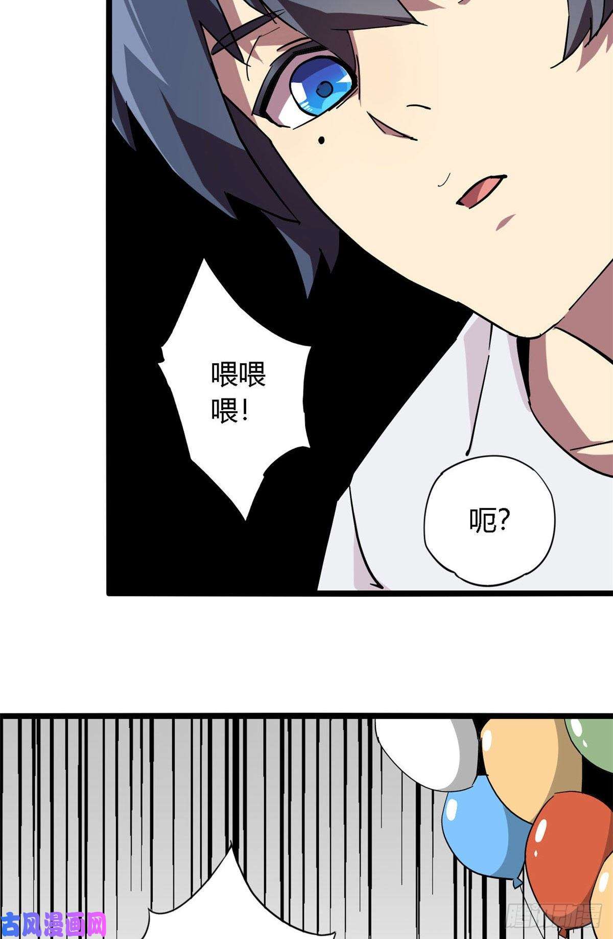 超神制卡师05 西瓜忍者