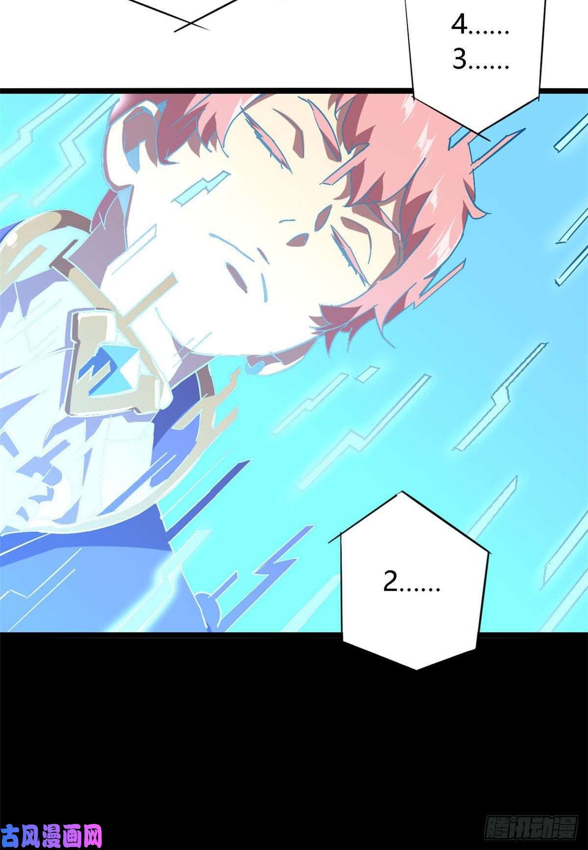 超神制卡师05 西瓜忍者
