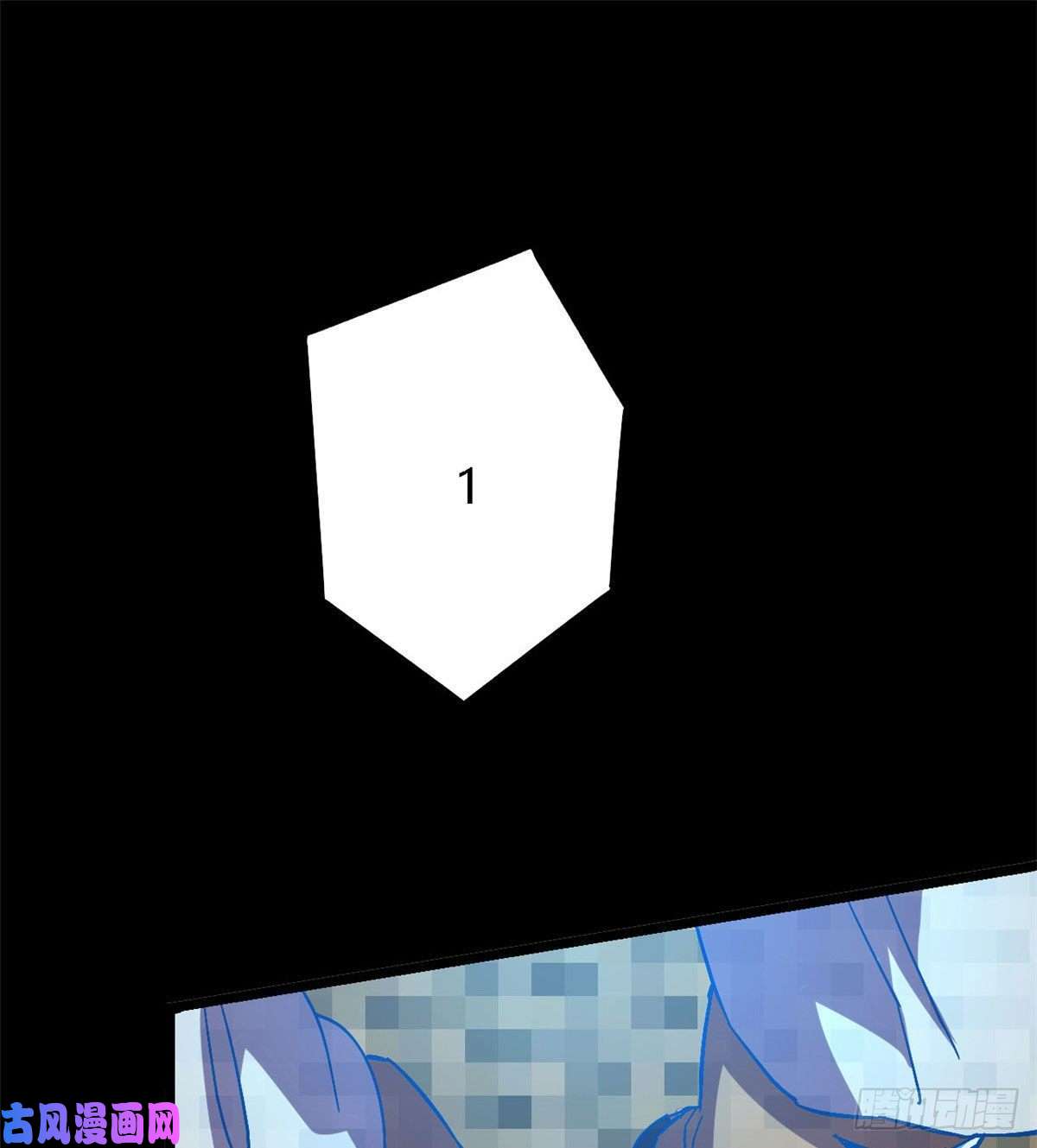超神制卡师05 西瓜忍者