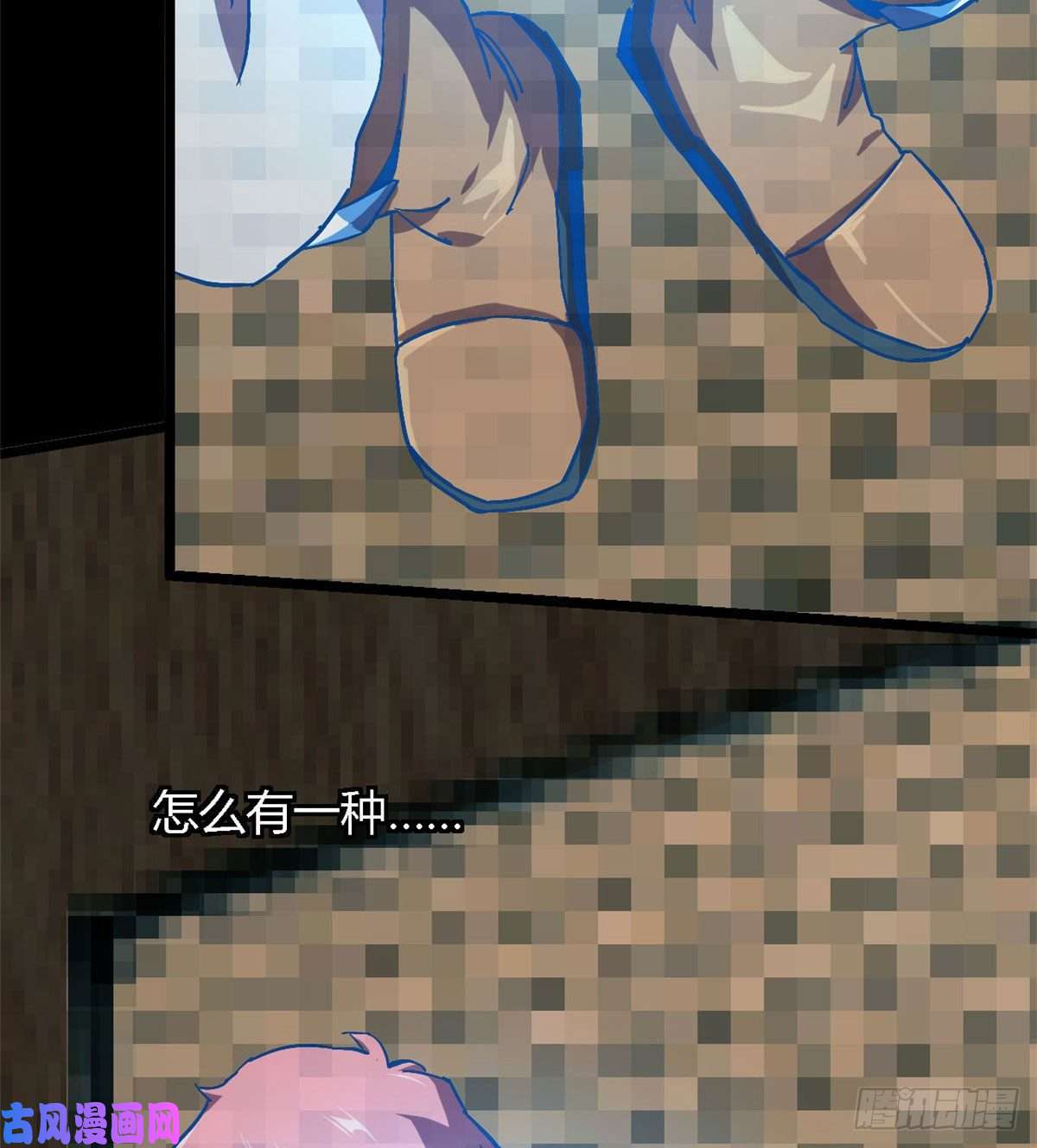 超神制卡师05 西瓜忍者