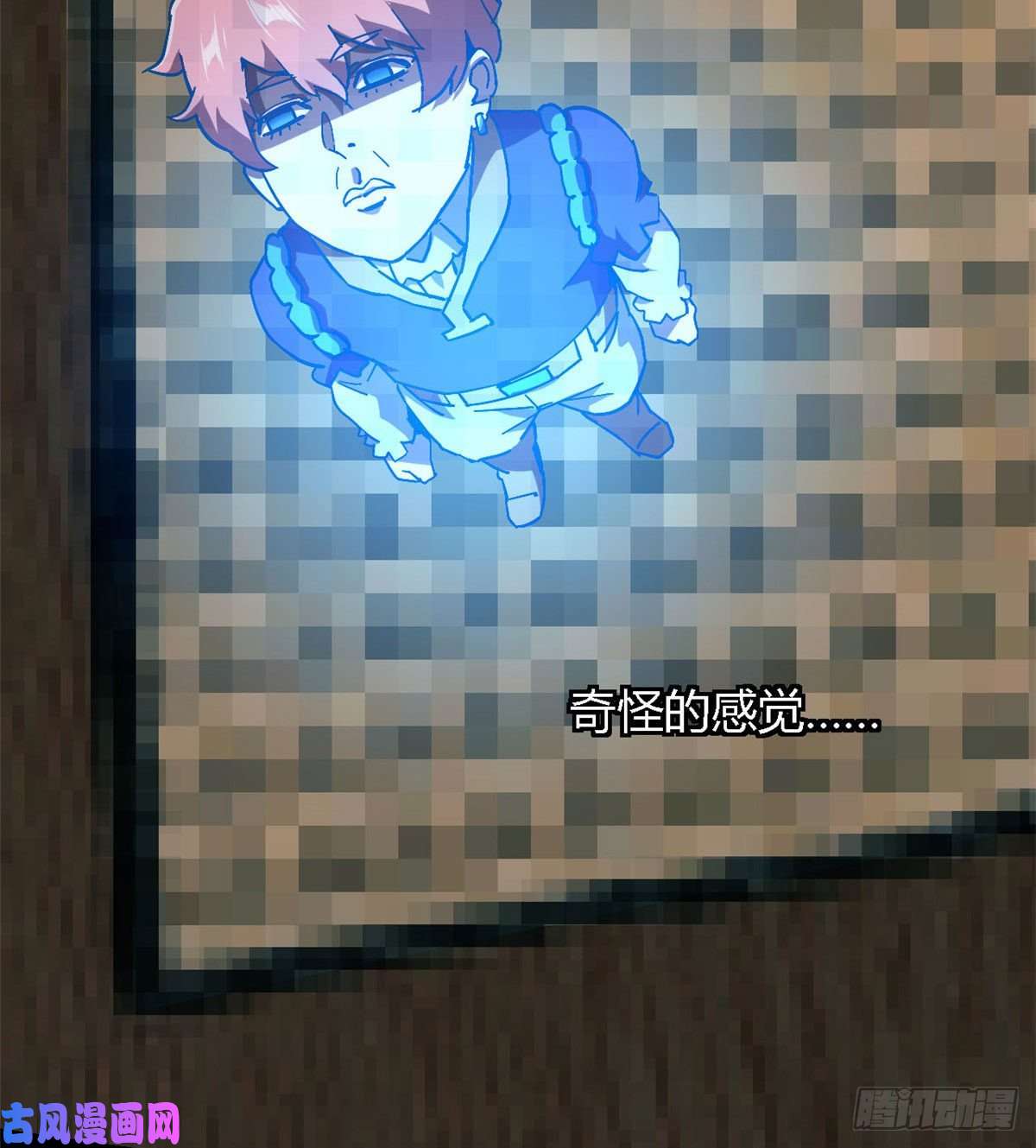 超神制卡师05 西瓜忍者