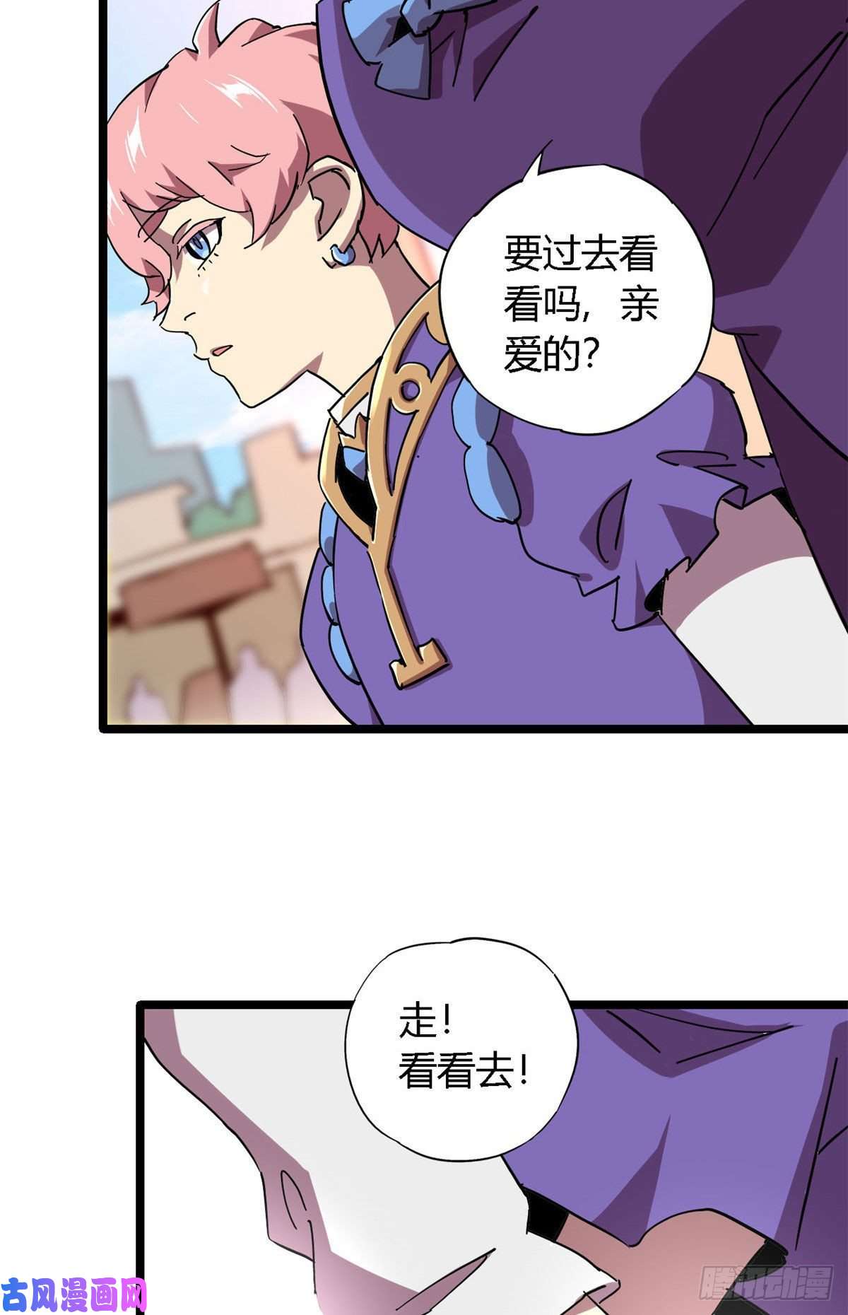 超神制卡师05 西瓜忍者