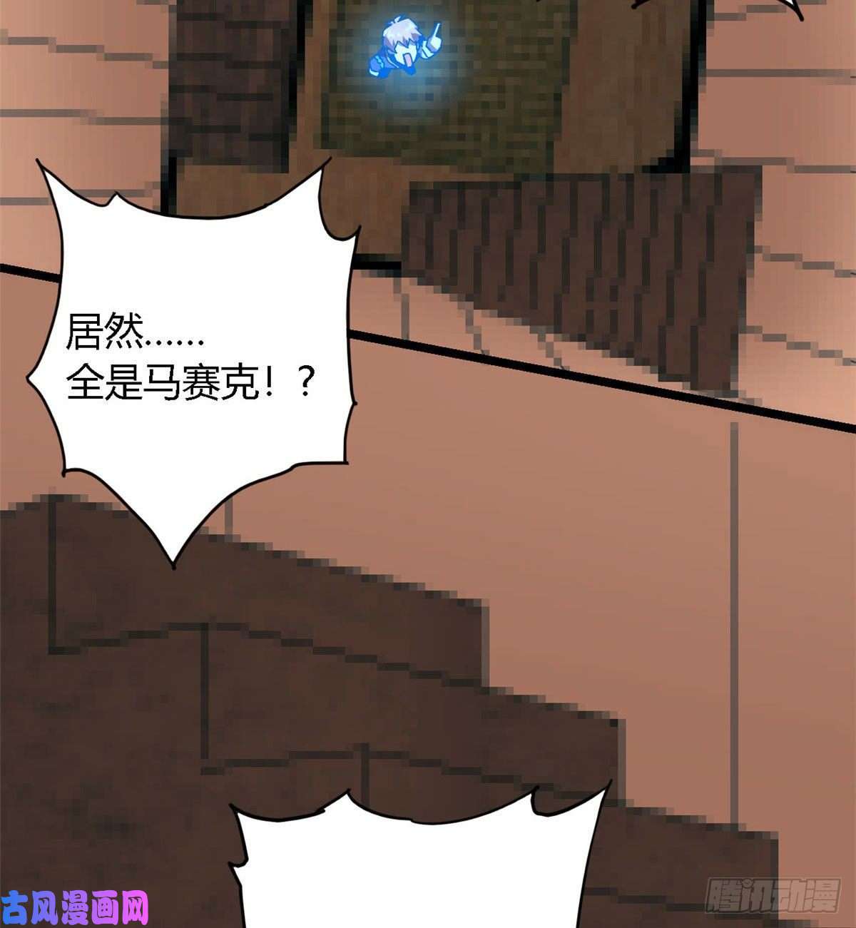 超神制卡师05 西瓜忍者