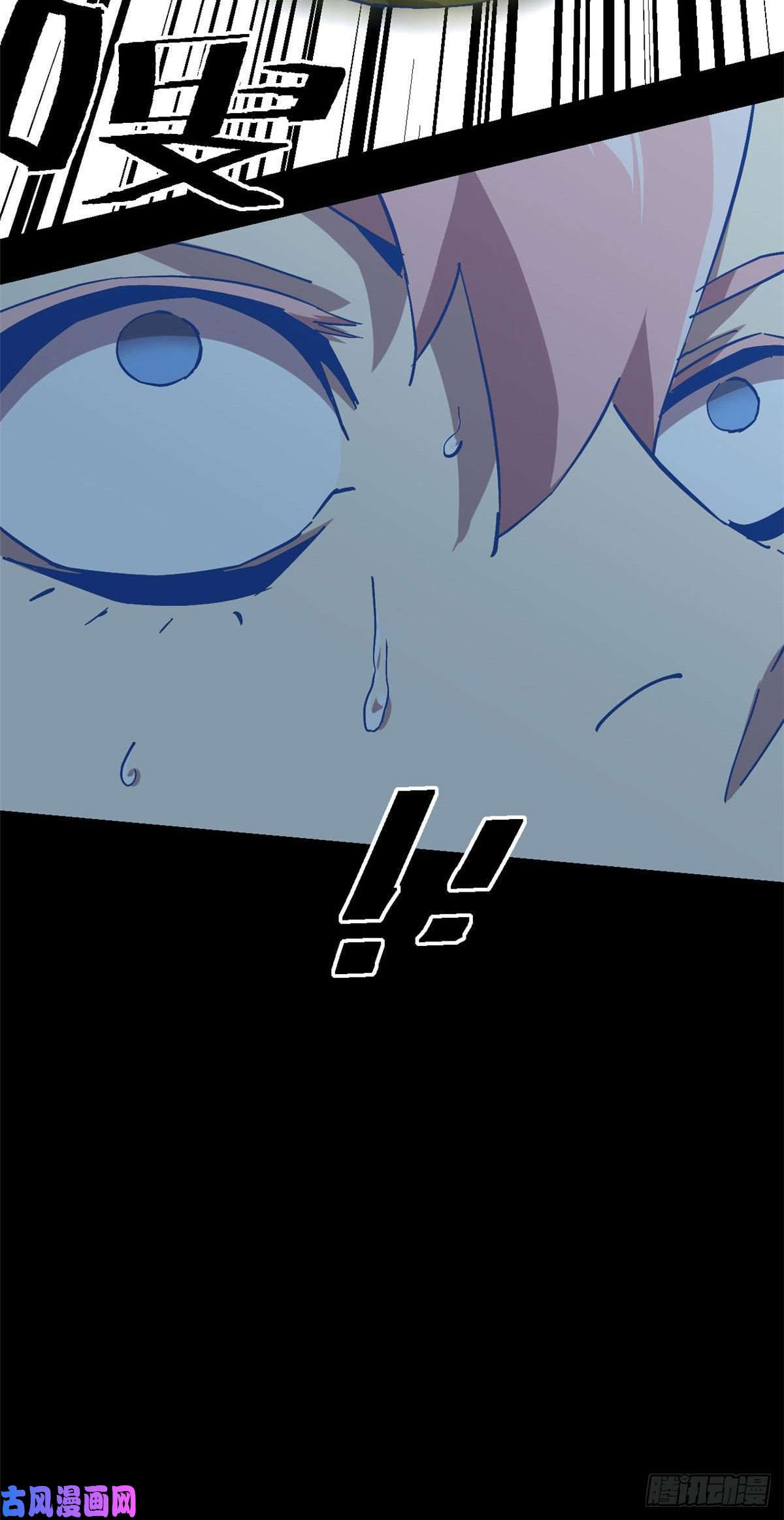 超神制卡师05 西瓜忍者