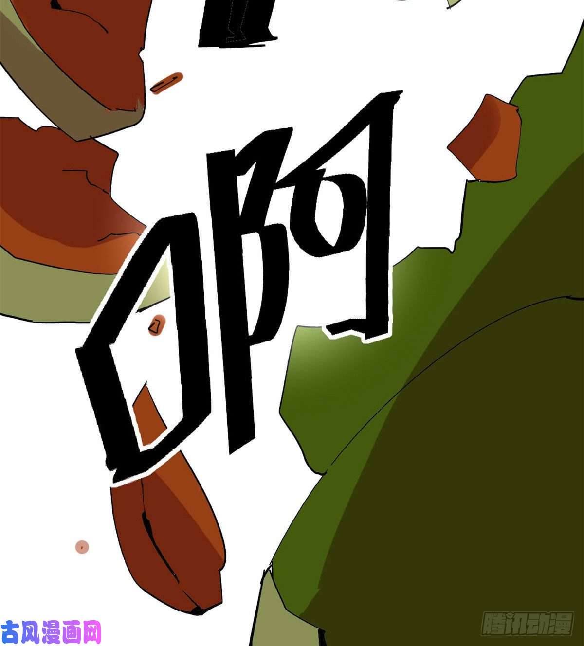 超神制卡师05 西瓜忍者