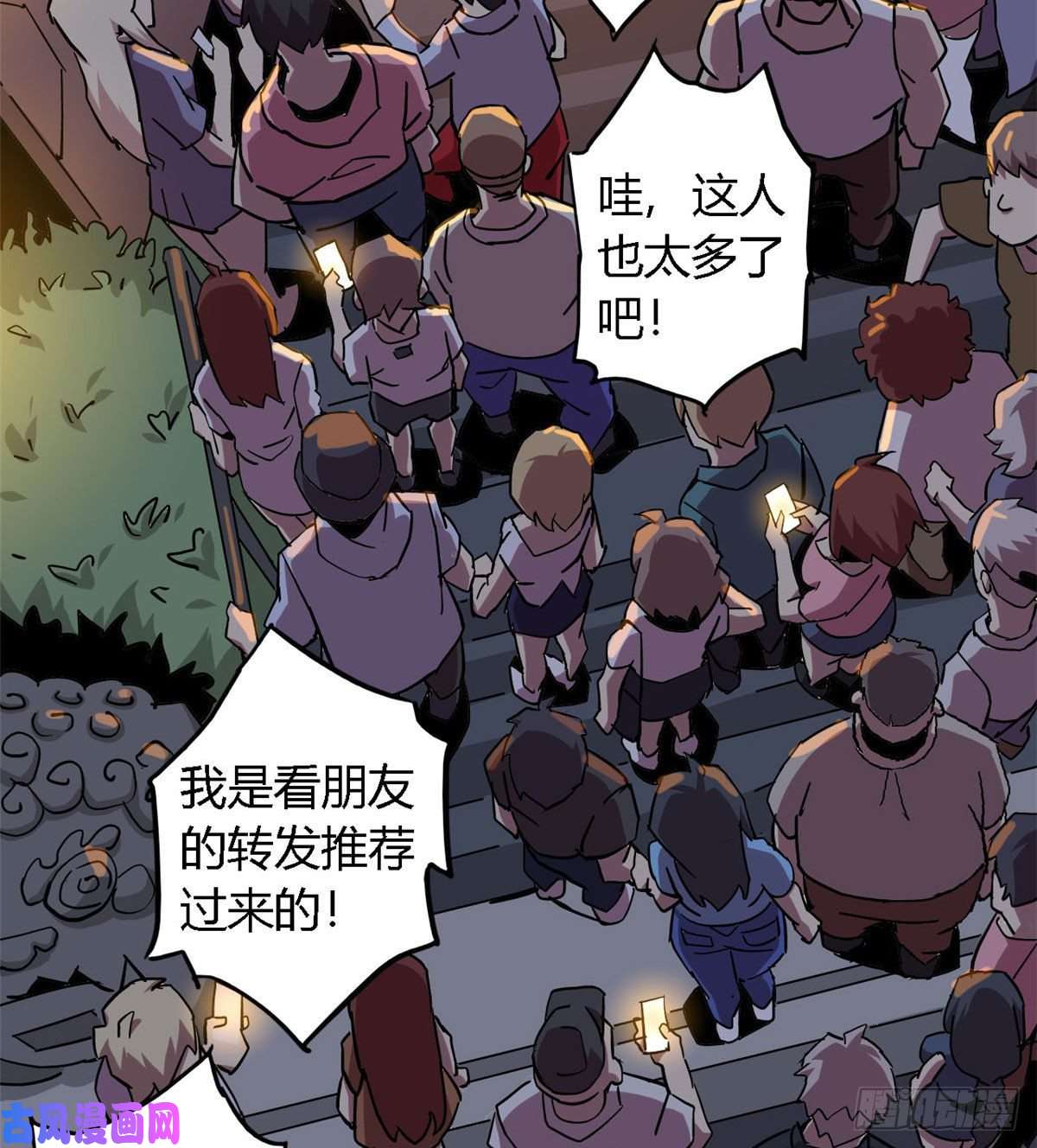 超神制卡师05 西瓜忍者