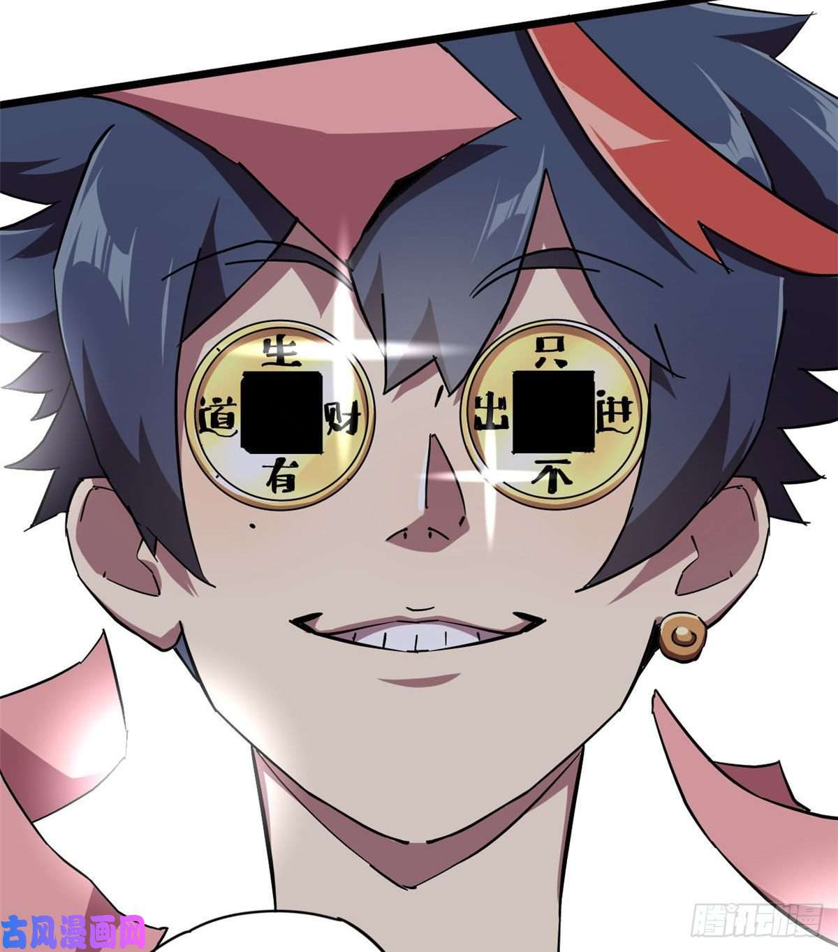 超神制卡师05 西瓜忍者