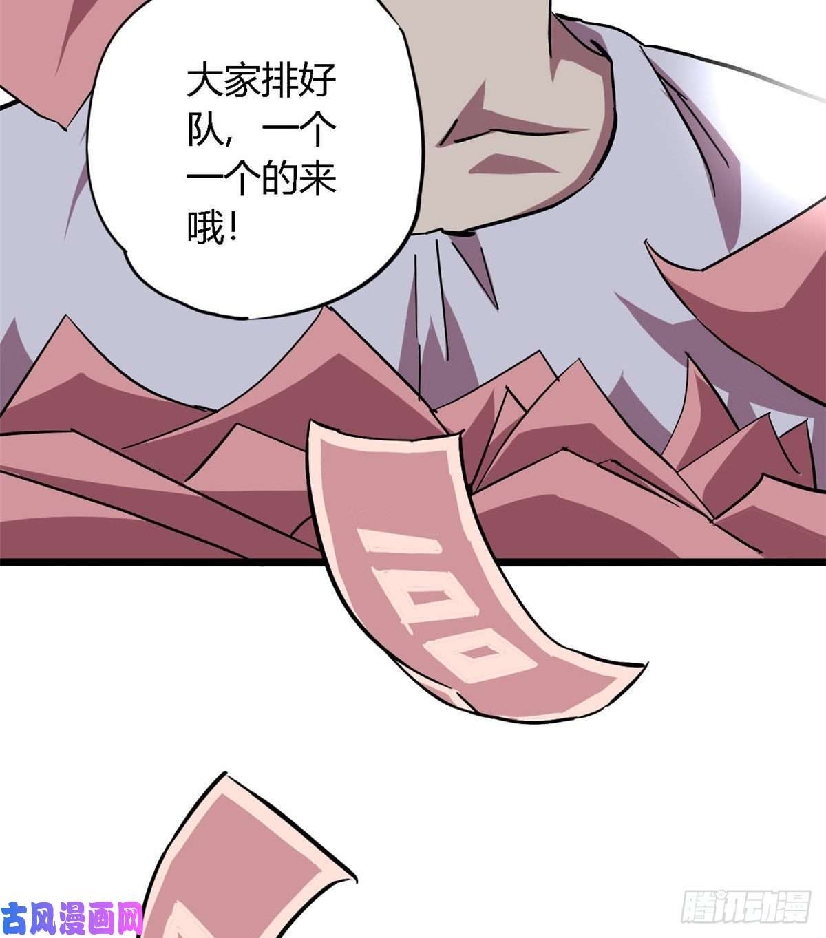 超神制卡师05 西瓜忍者