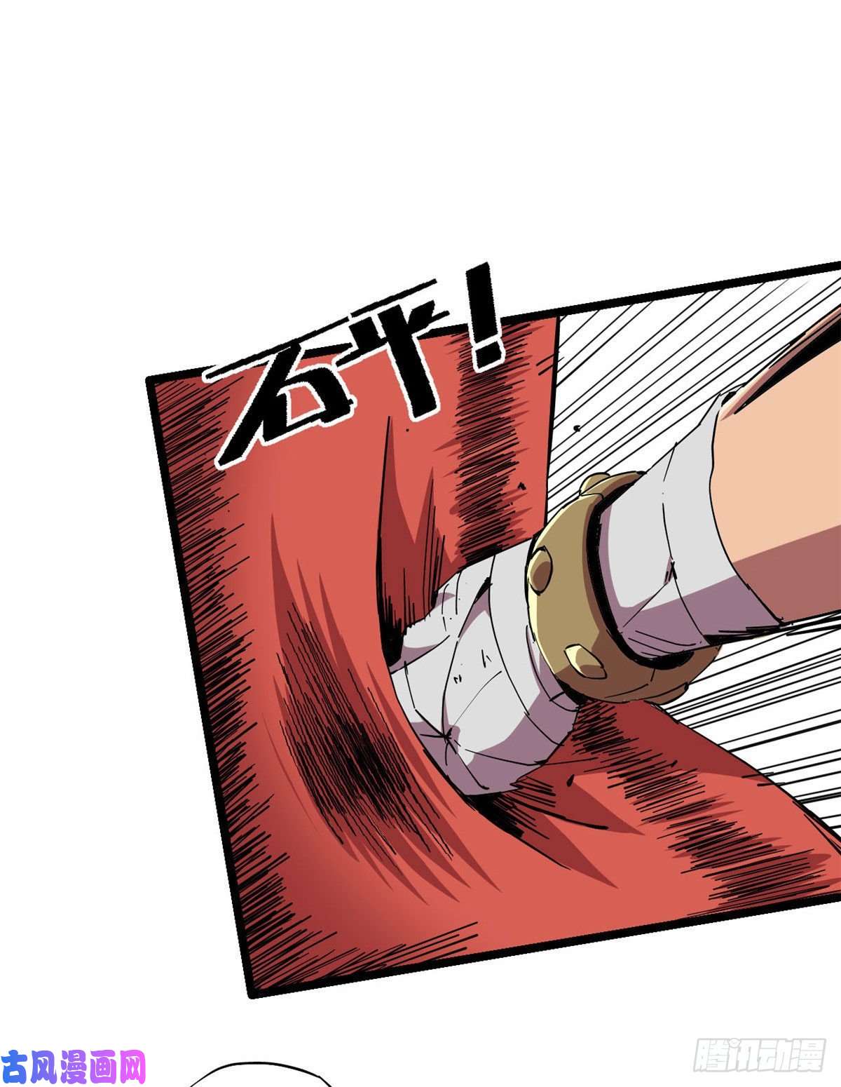 超神制卡师05 西瓜忍者