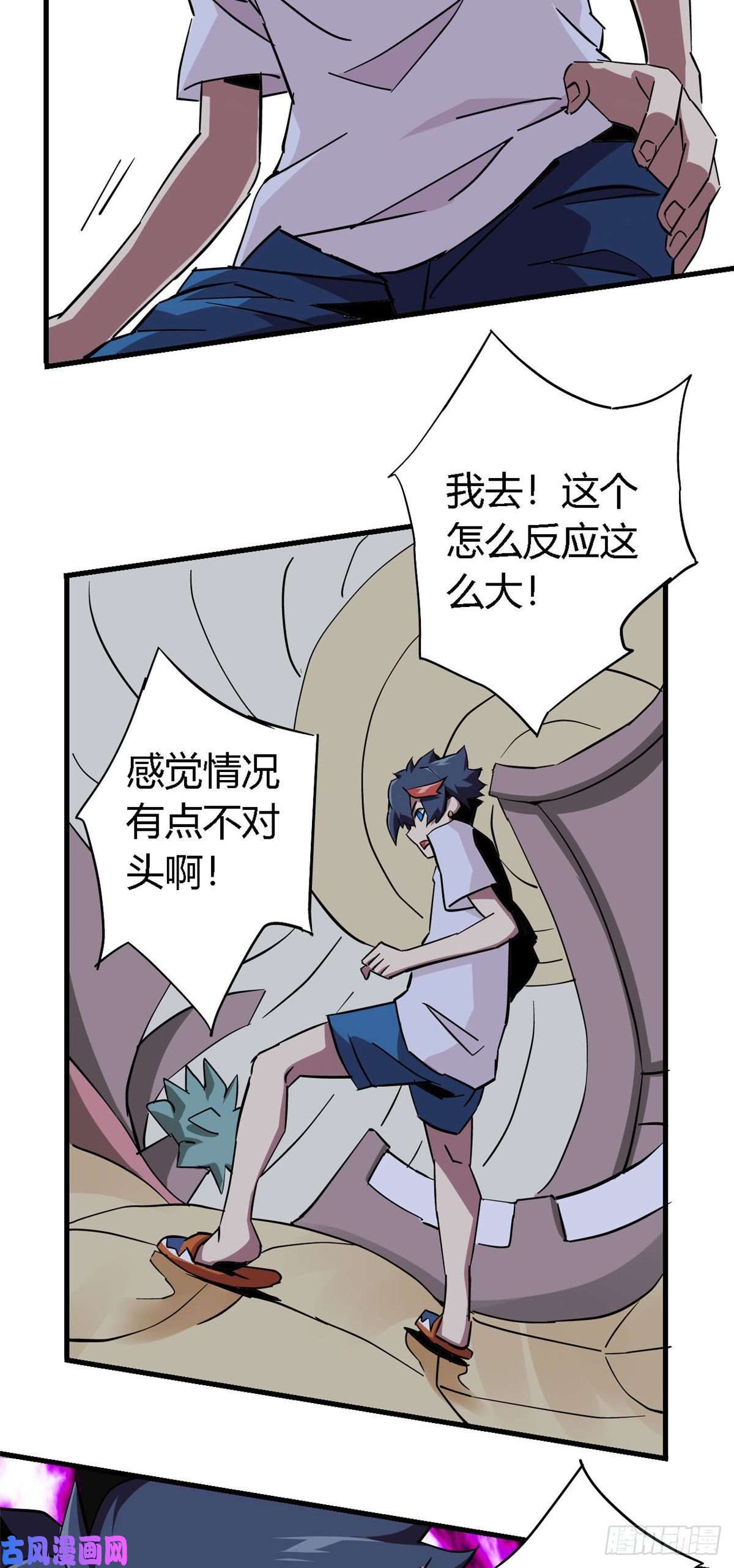 超神制卡师10不是小黄卡？