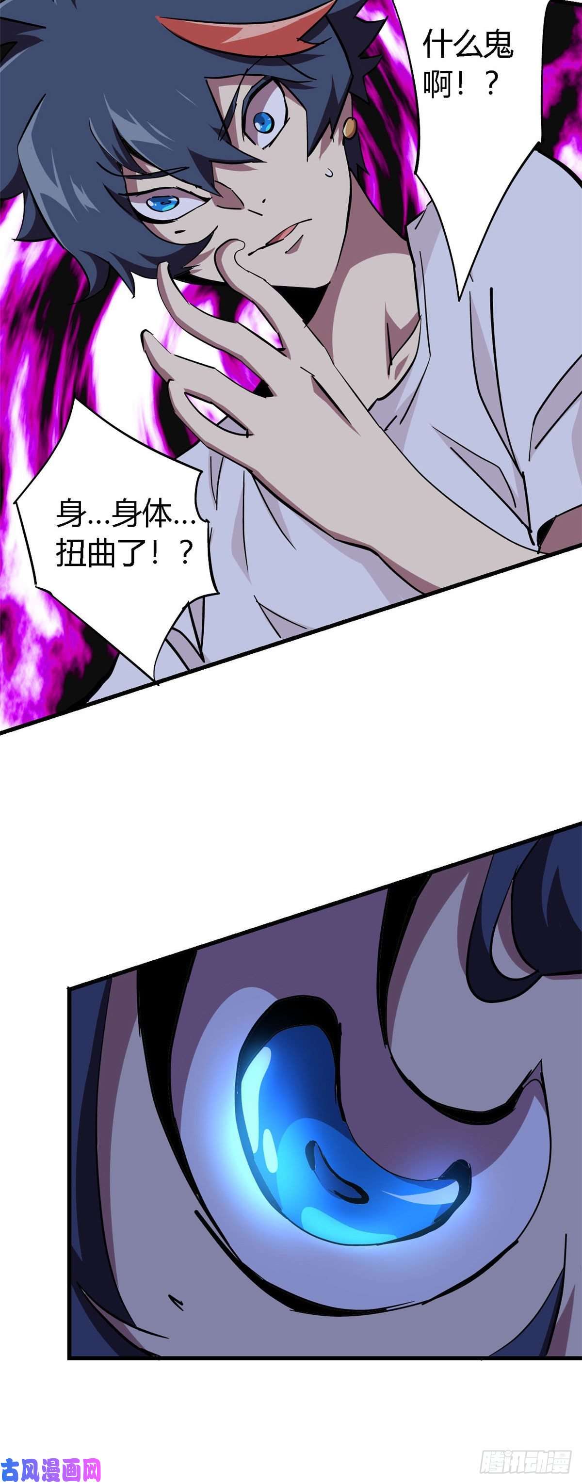 超神制卡师10不是小黄卡？