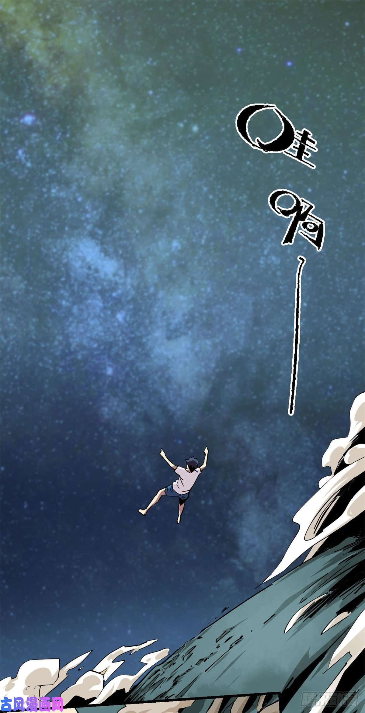 超神制卡师10不是小黄卡？