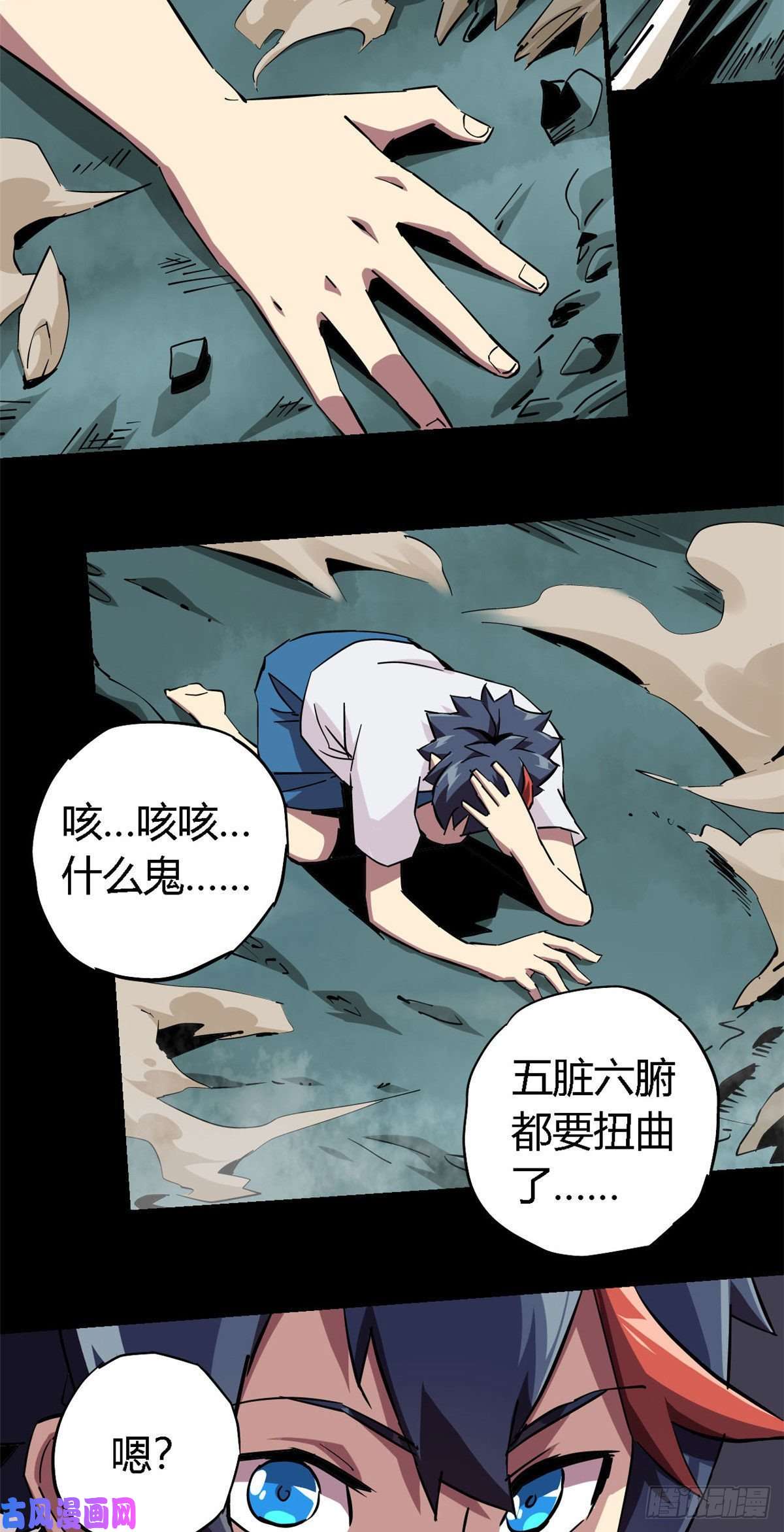 超神制卡师10不是小黄卡？