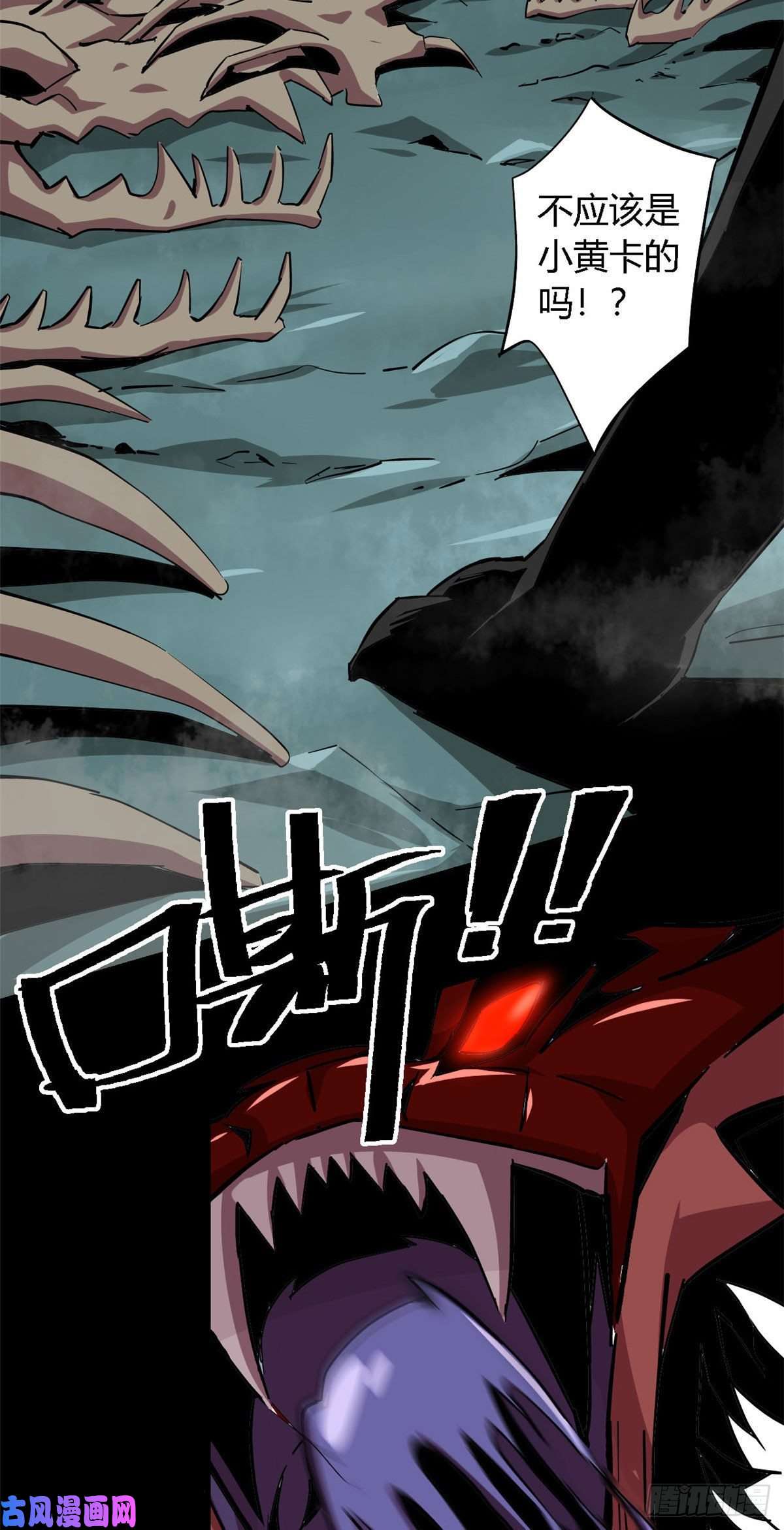 超神制卡师10不是小黄卡？