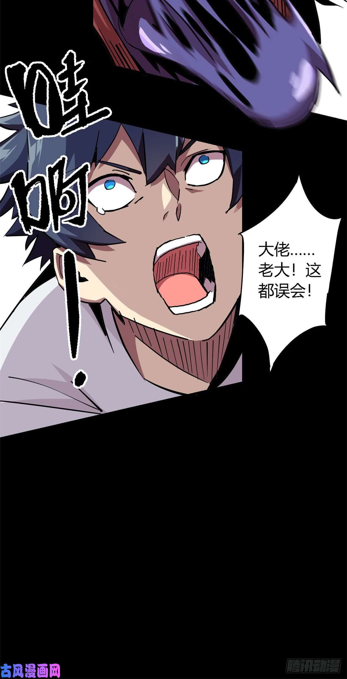 超神制卡师10不是小黄卡？