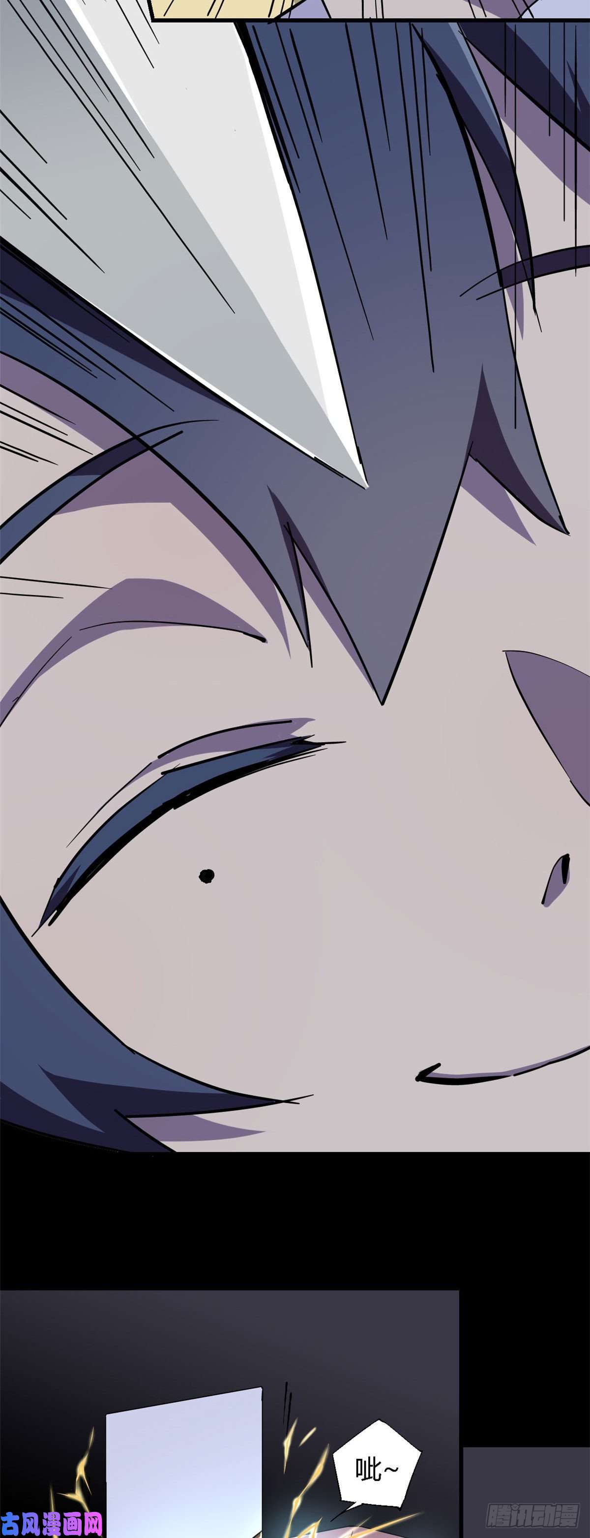 超神制卡师10不是小黄卡？