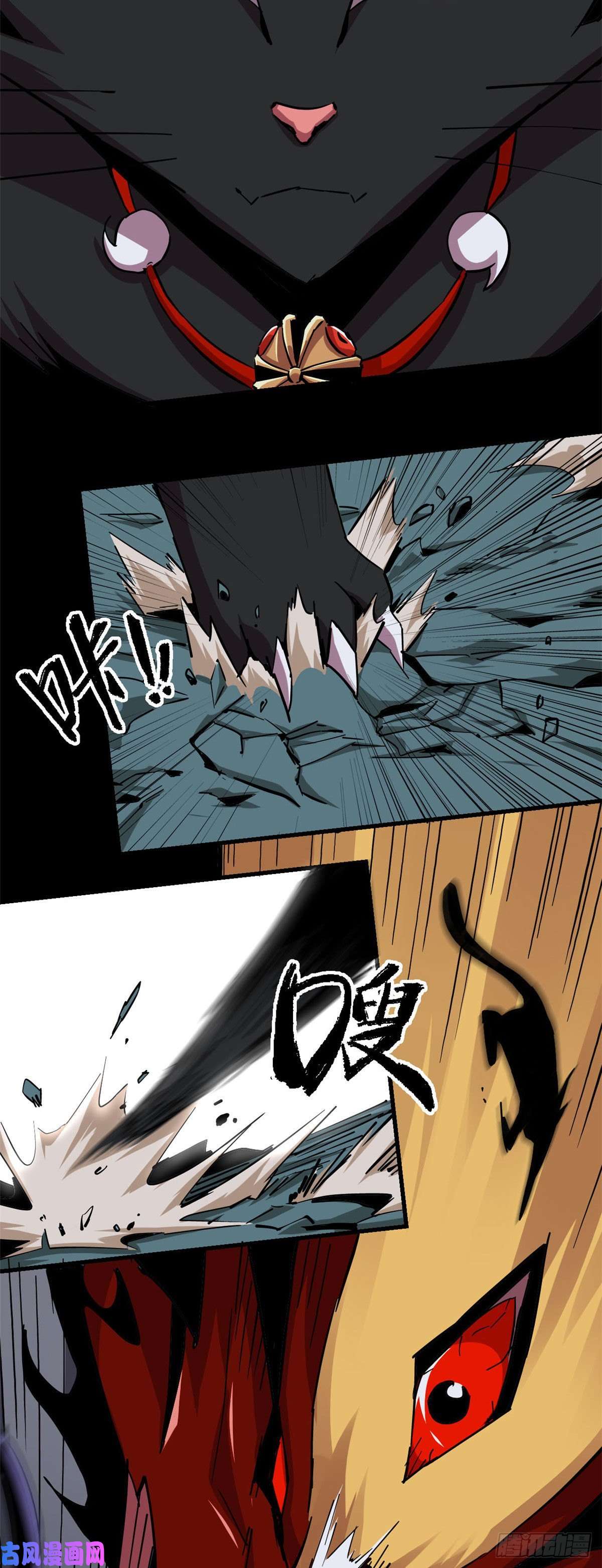 超神制卡师10不是小黄卡？