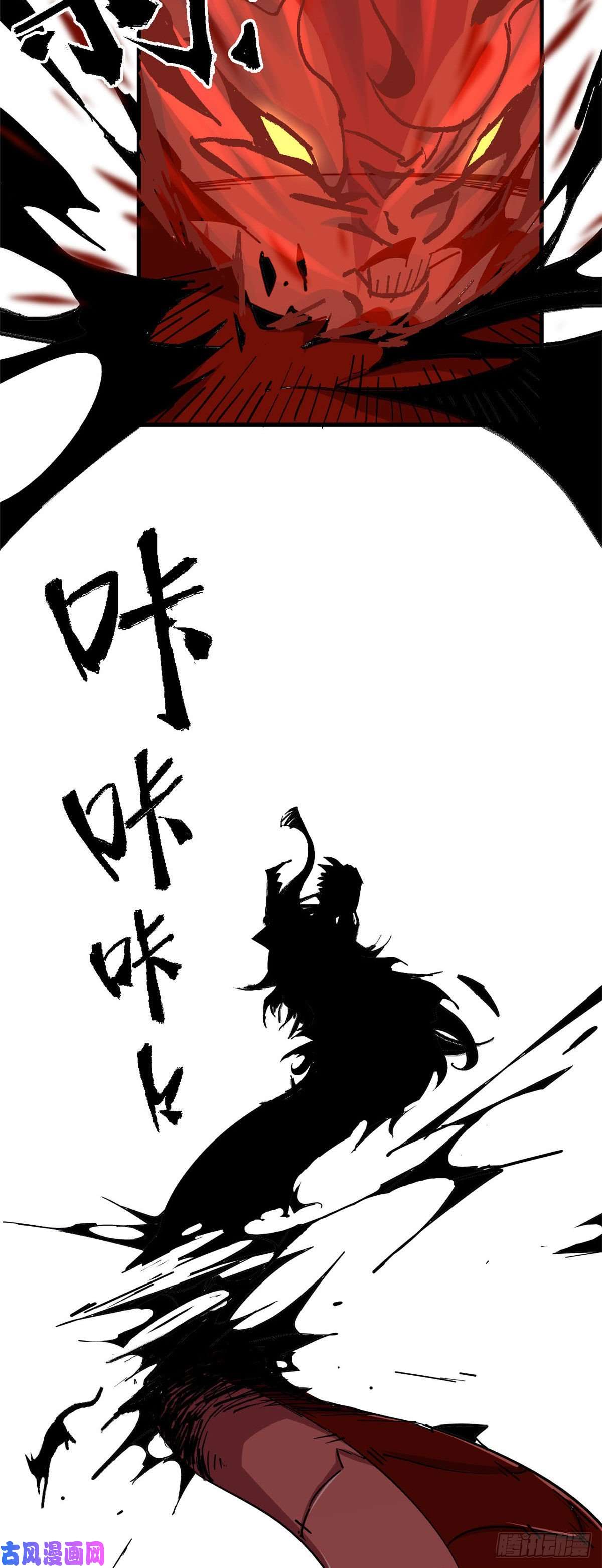 超神制卡师10不是小黄卡？