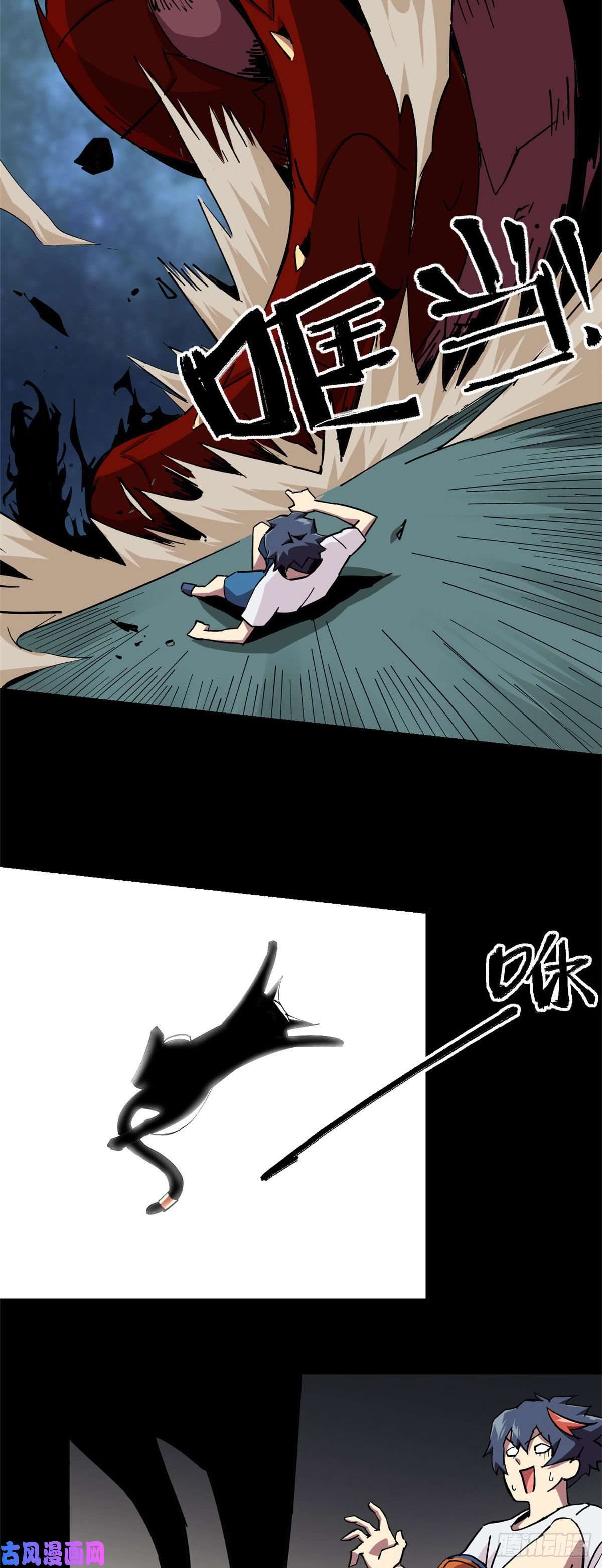 超神制卡师10不是小黄卡？