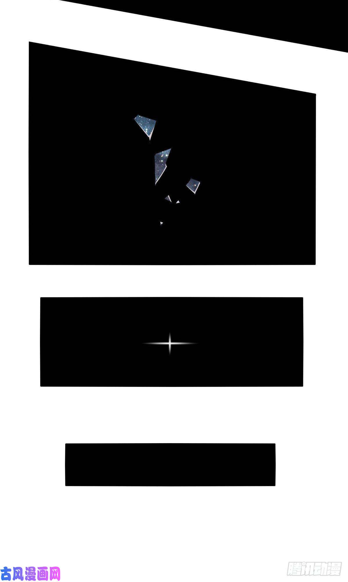 超神制卡师11爱猫人士表示谴责