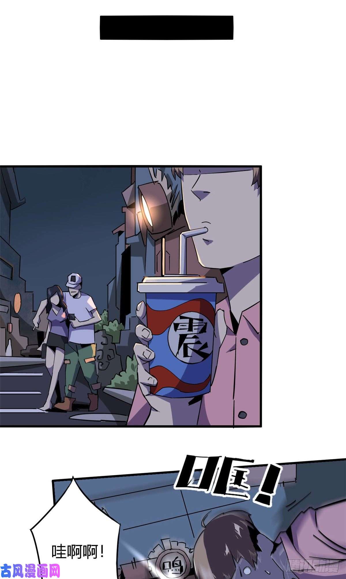 超神制卡师11爱猫人士表示谴责