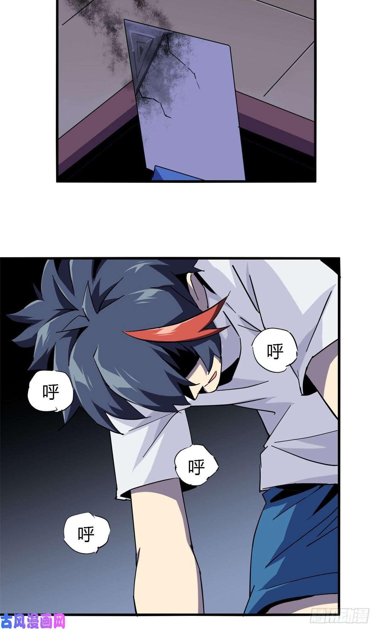 超神制卡师11爱猫人士表示谴责