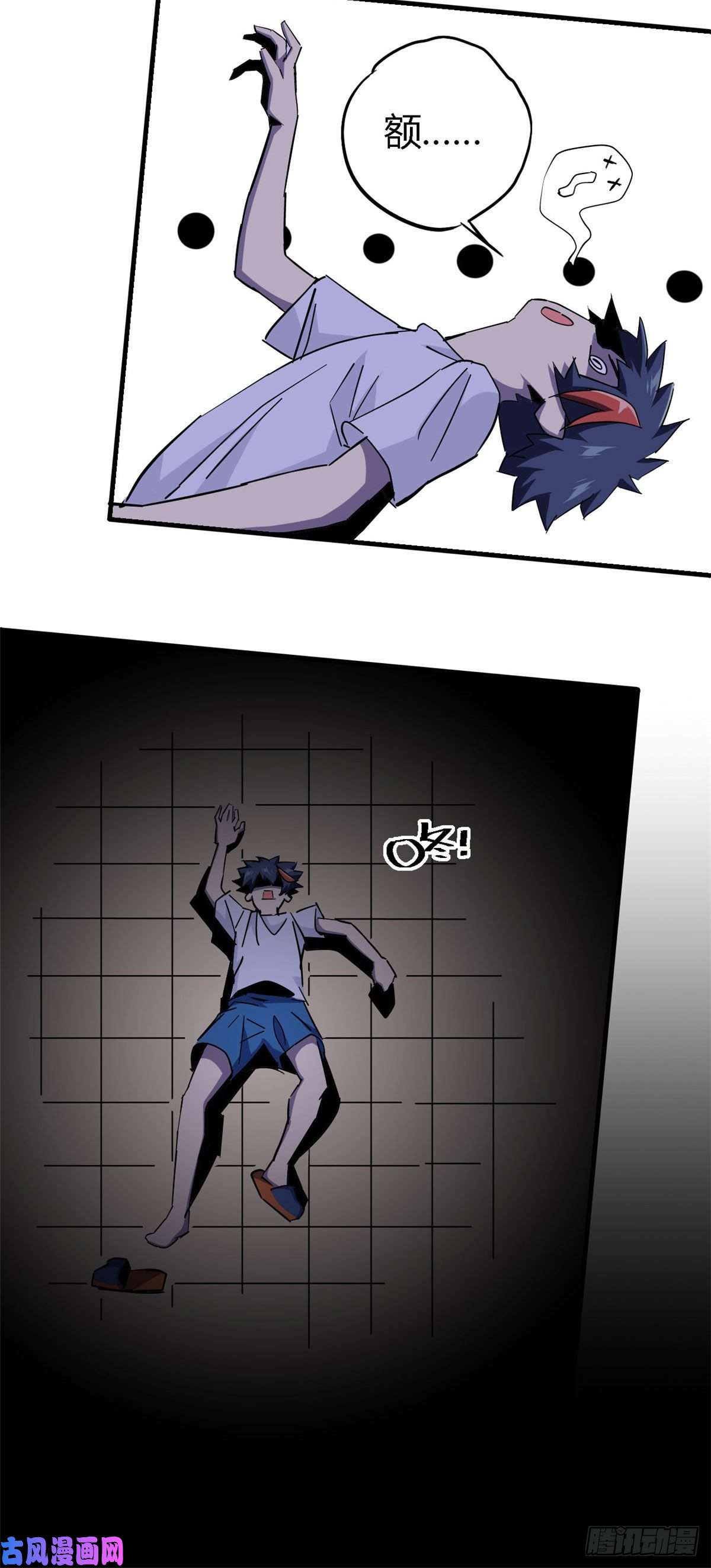 超神制卡师11爱猫人士表示谴责