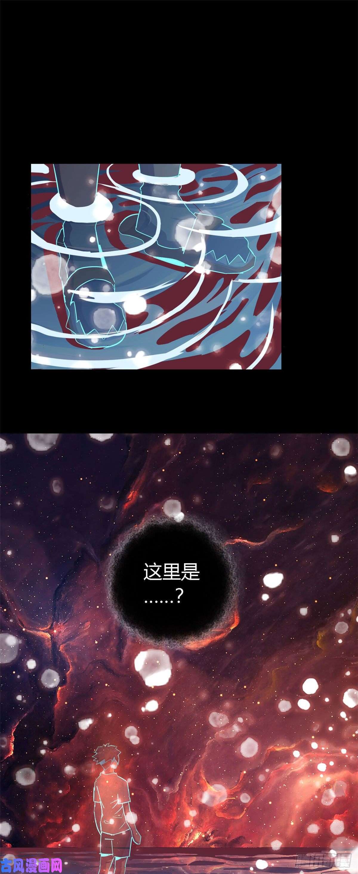 超神制卡师11爱猫人士表示谴责