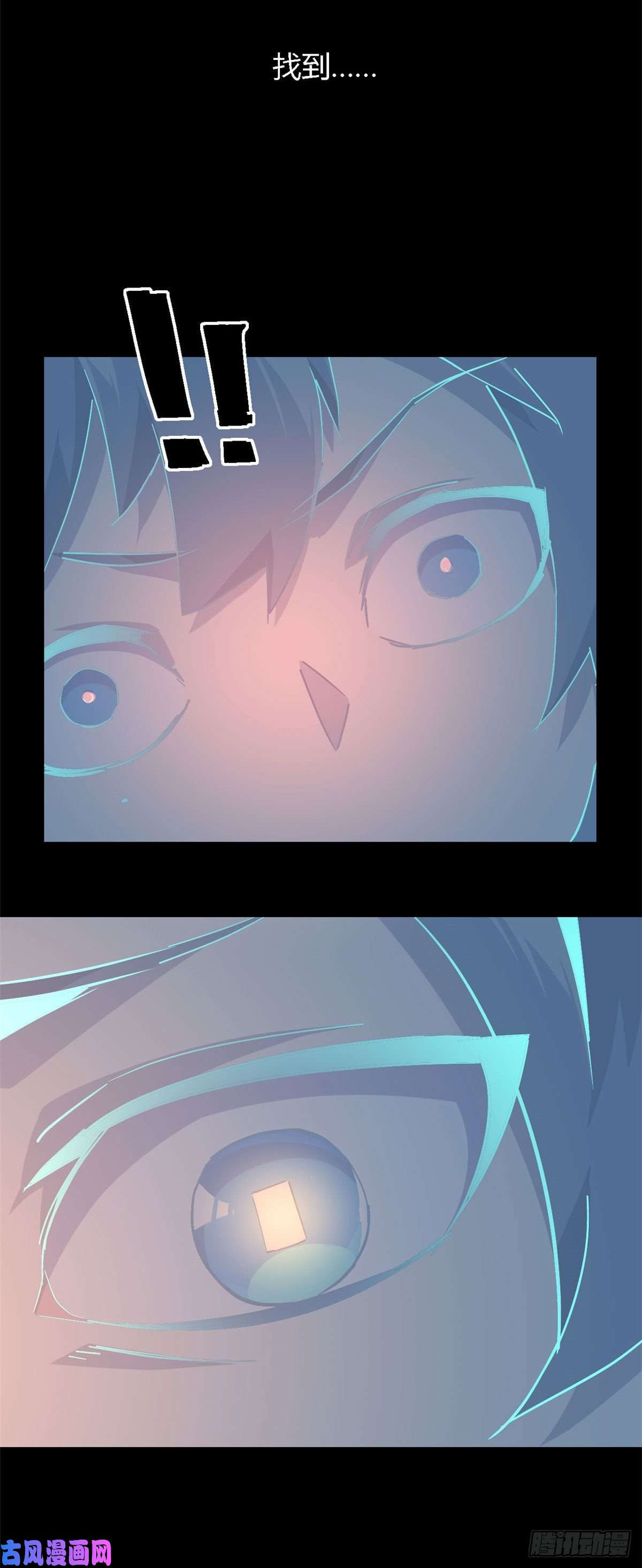 超神制卡师11爱猫人士表示谴责