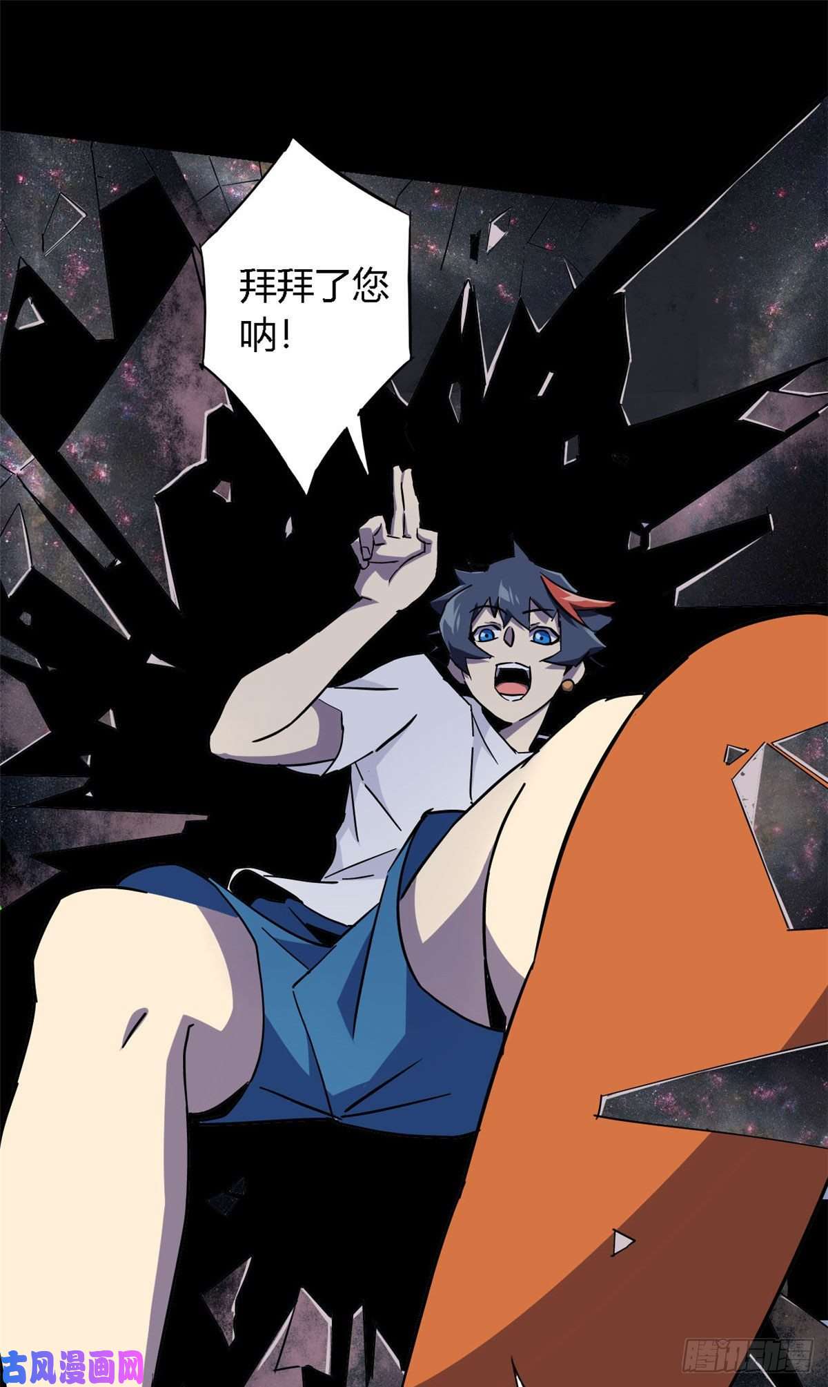 超神制卡师11爱猫人士表示谴责