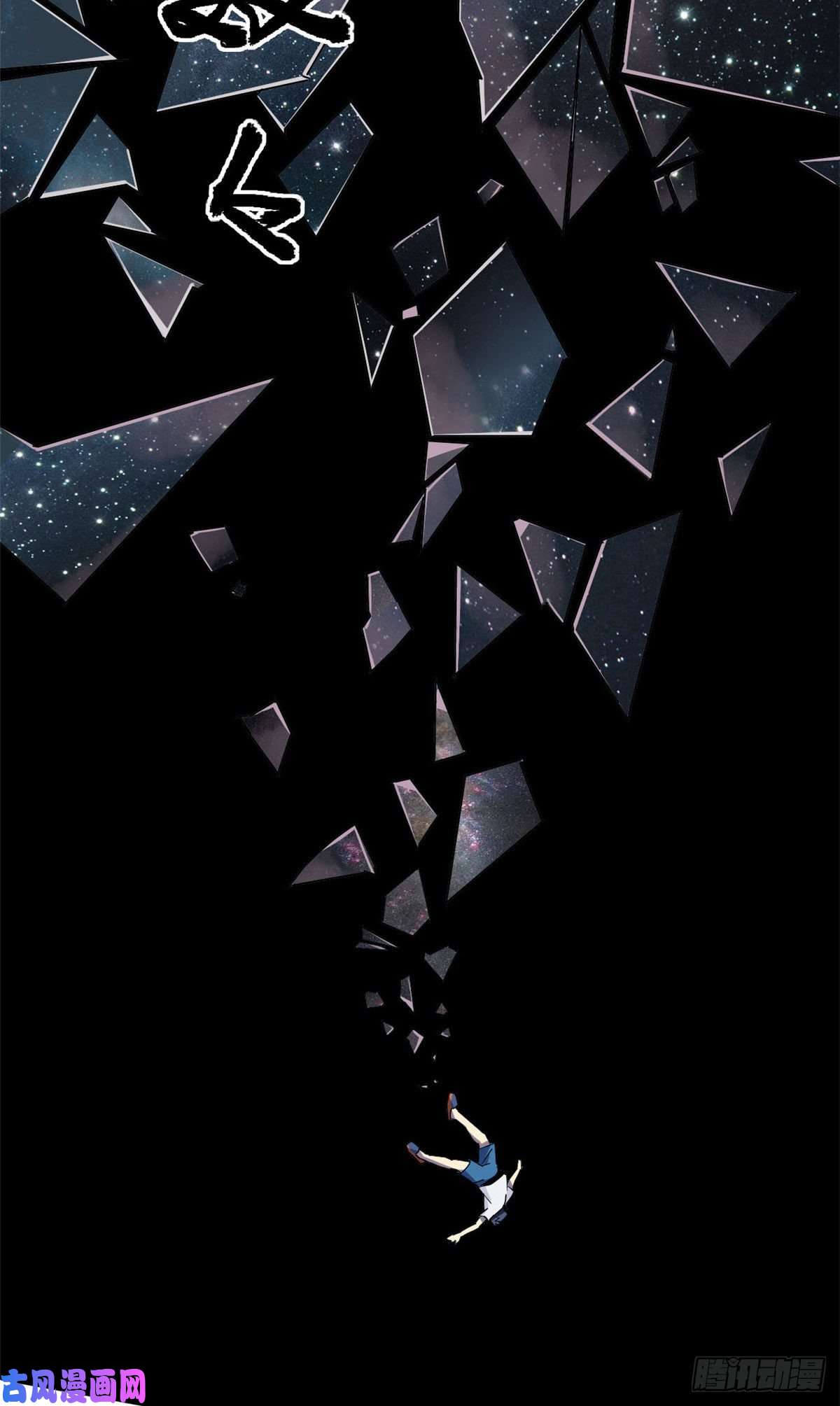 超神制卡师11爱猫人士表示谴责