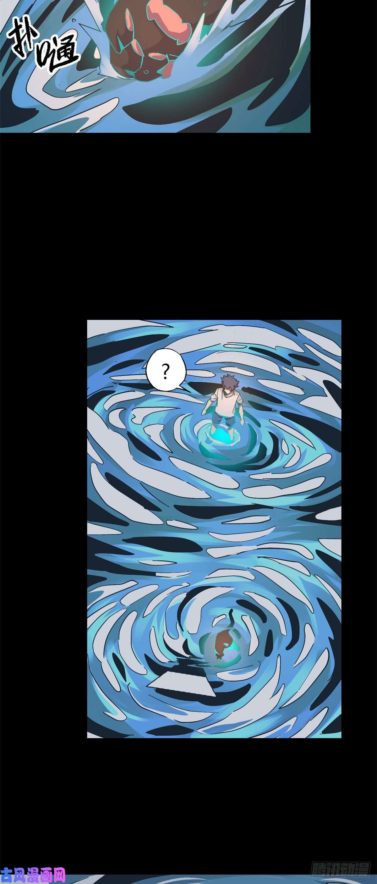 超神制卡师12放过我的命根子