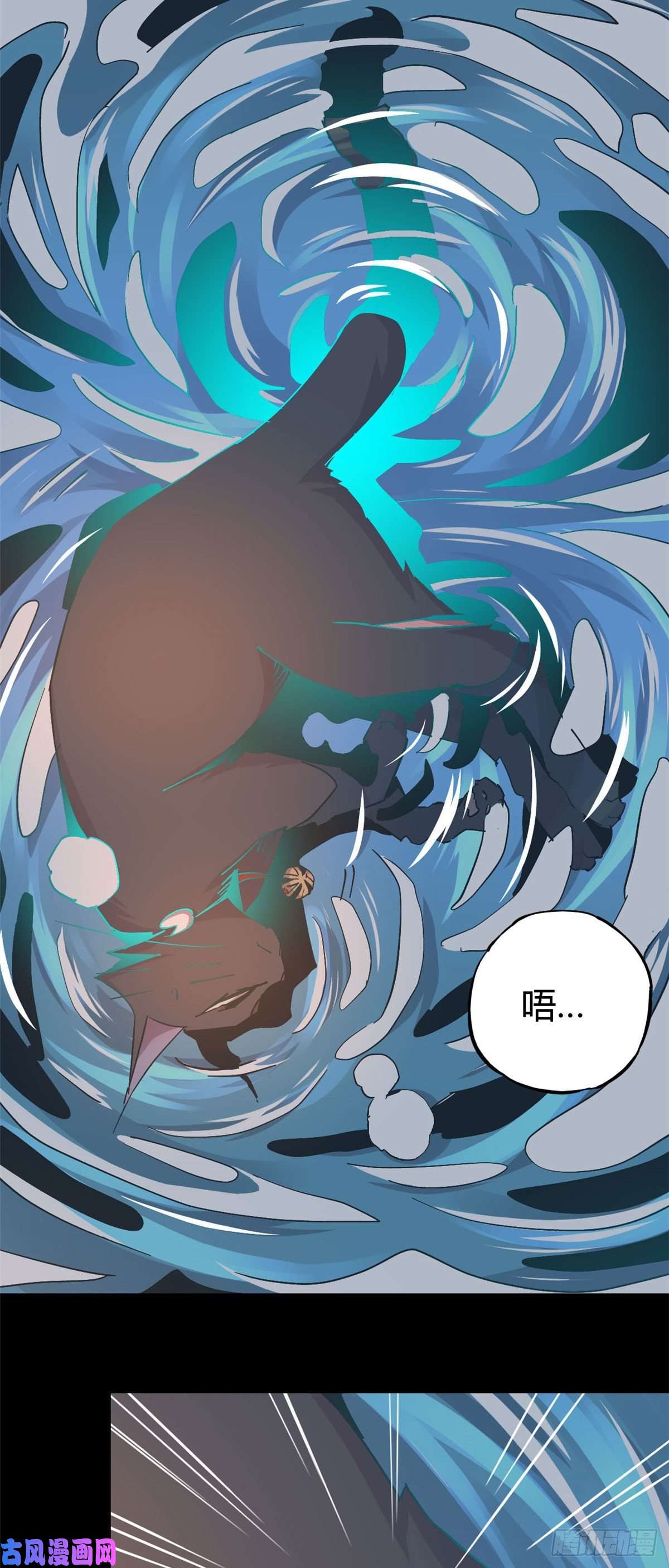 超神制卡师12放过我的命根子
