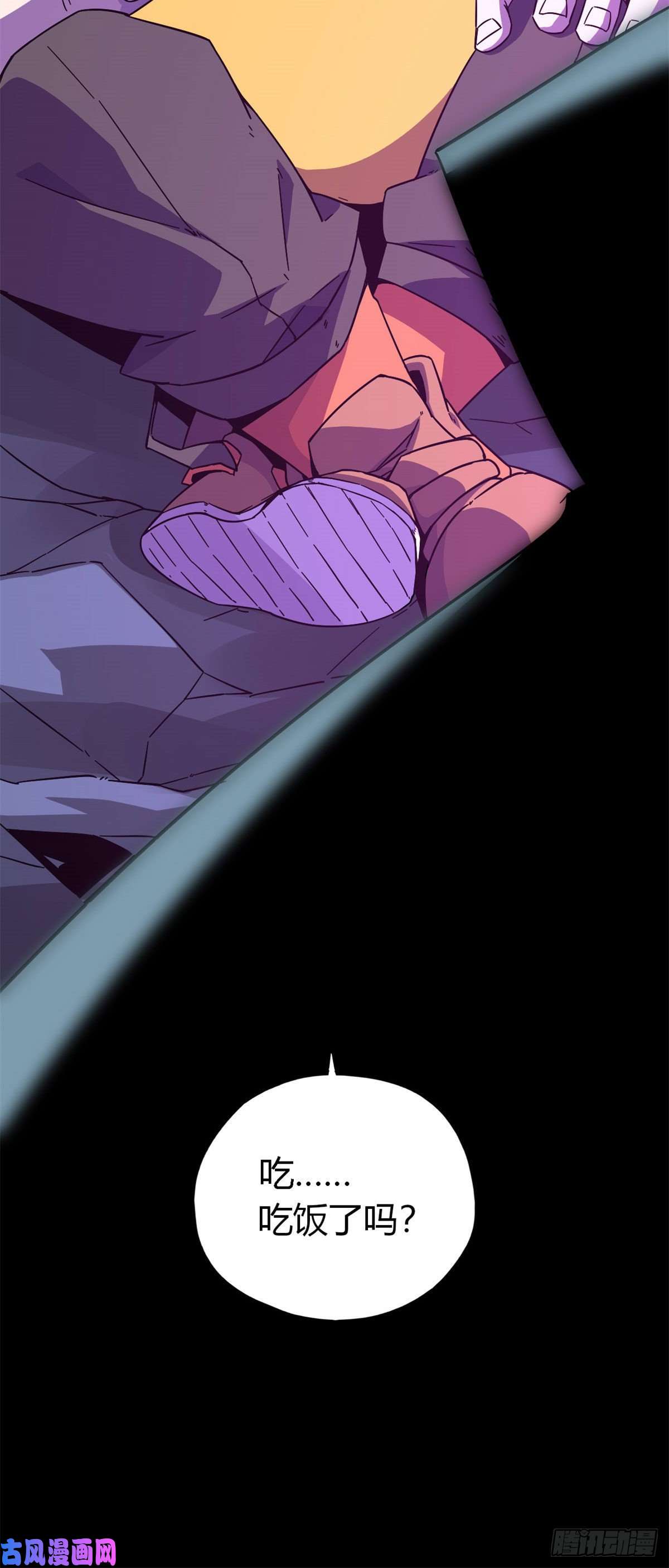 超神制卡师21 杀光他们！