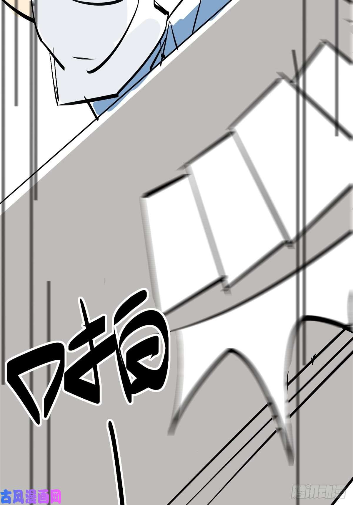 超神制卡师24 陆哥，救命！