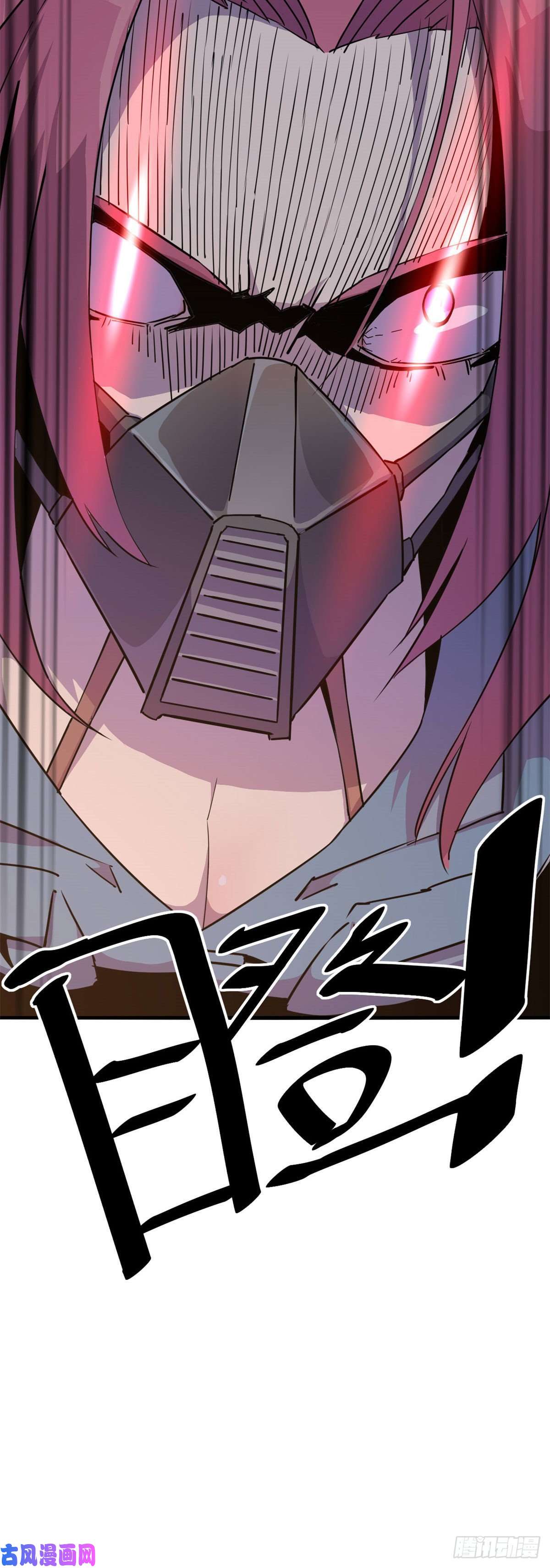 超神制卡师24 陆哥，救命！