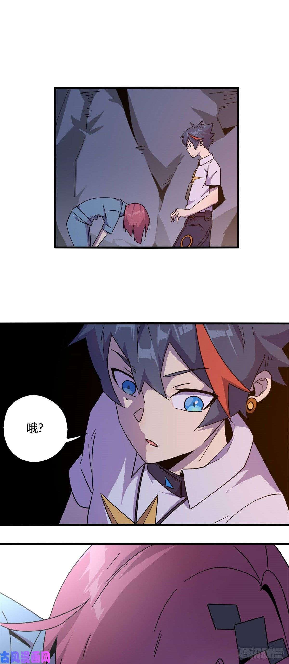 超神制卡师24 陆哥，救命！