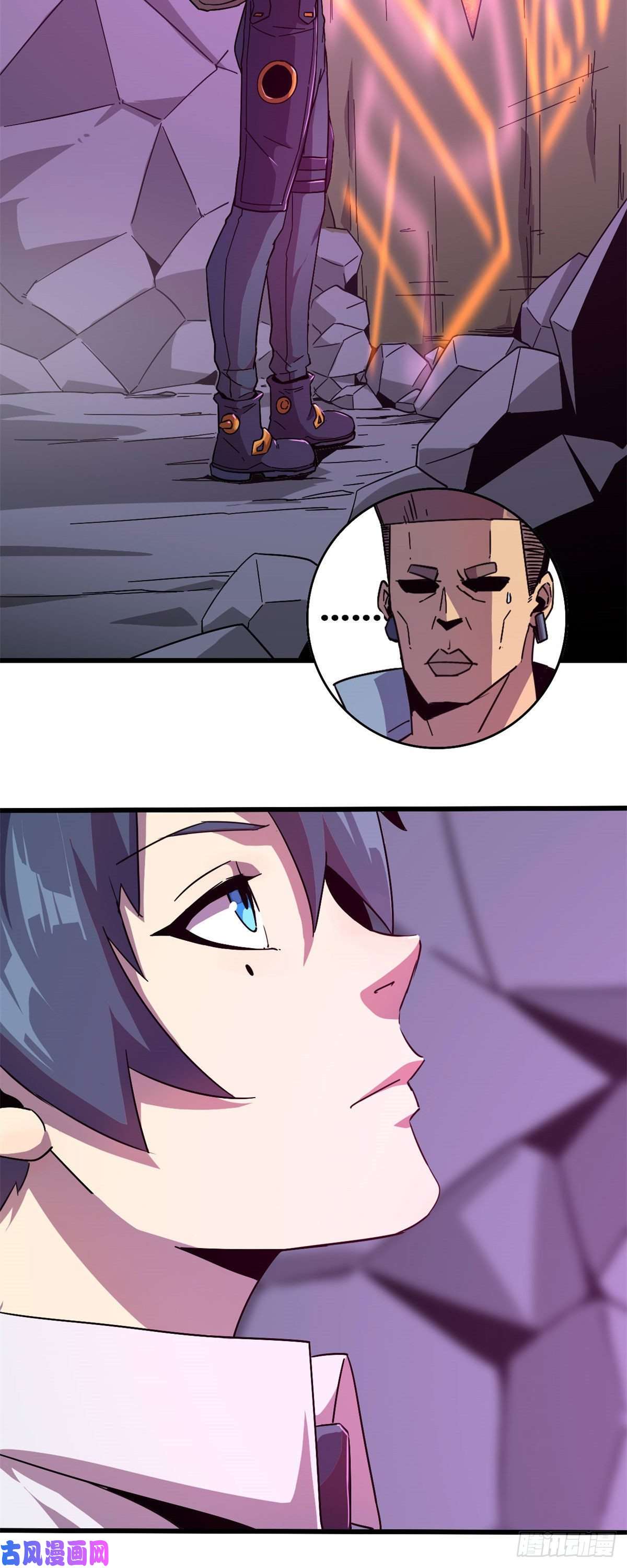 超神制卡师25 开启秘境