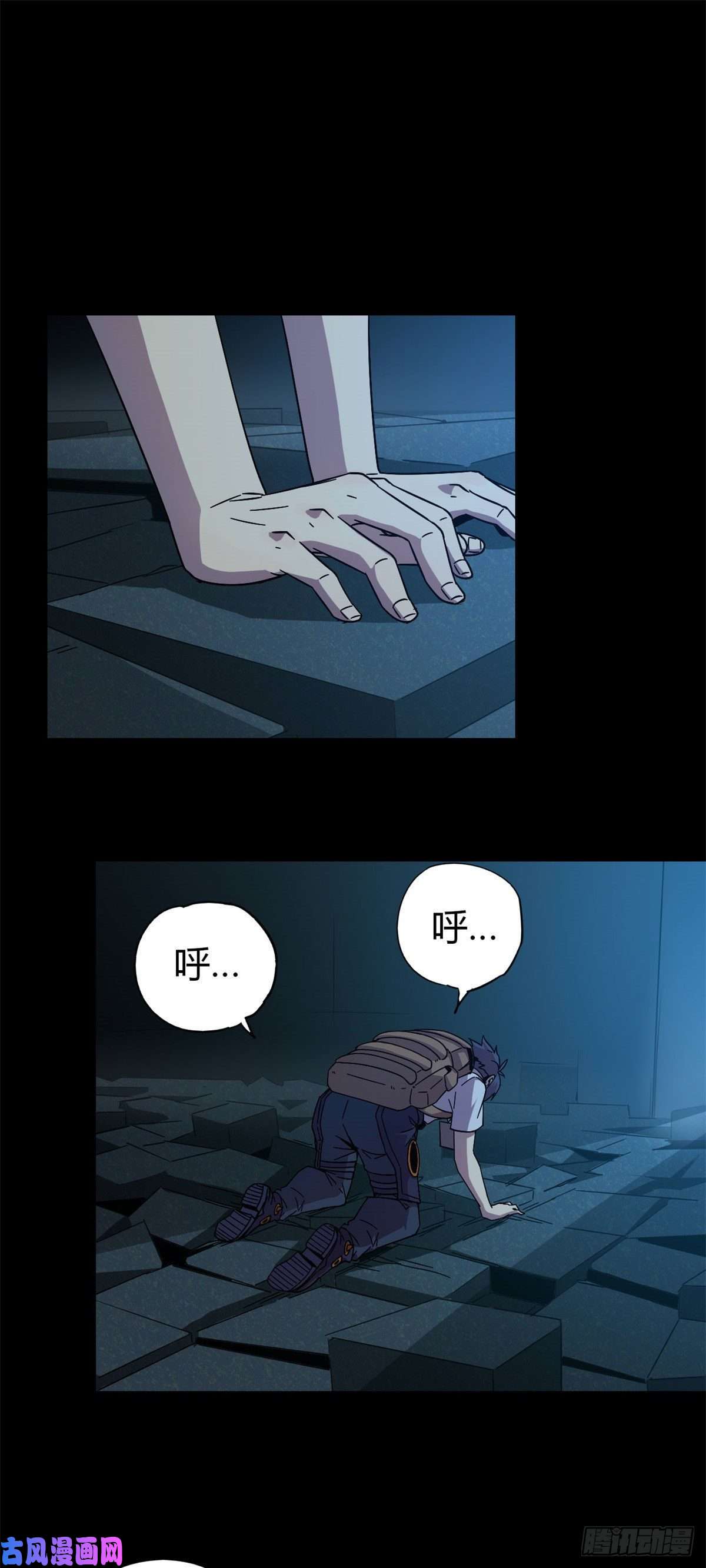 超神制卡师25 开启秘境