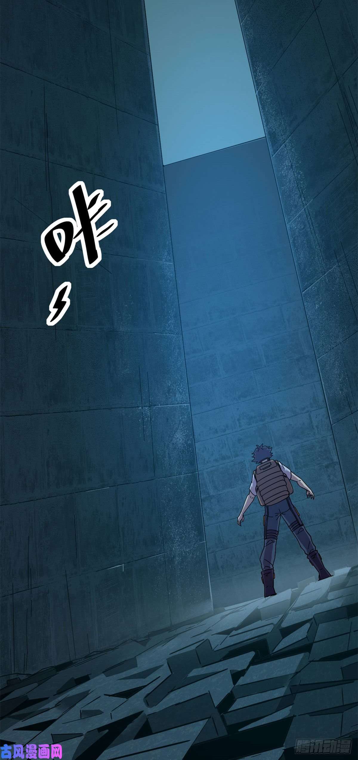 超神制卡师25 开启秘境