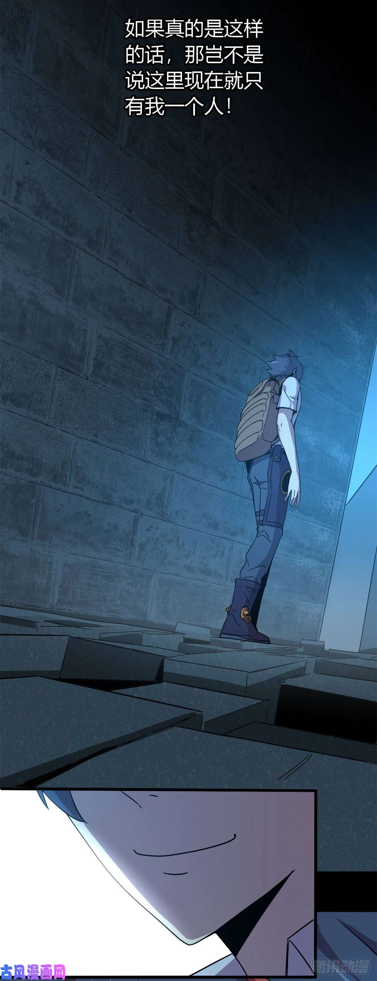 超神制卡师25 开启秘境