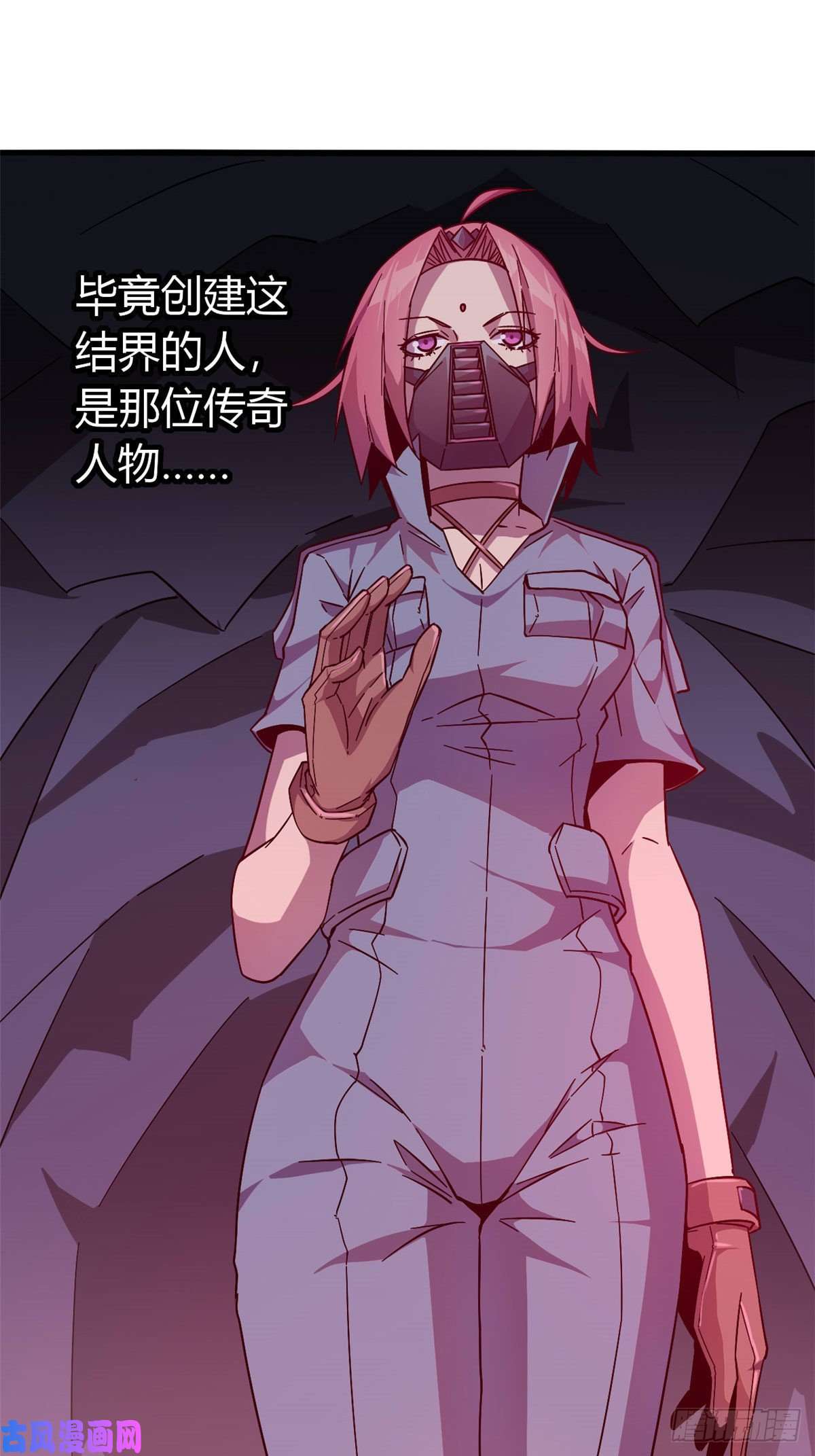 超神制卡师26 门开了？