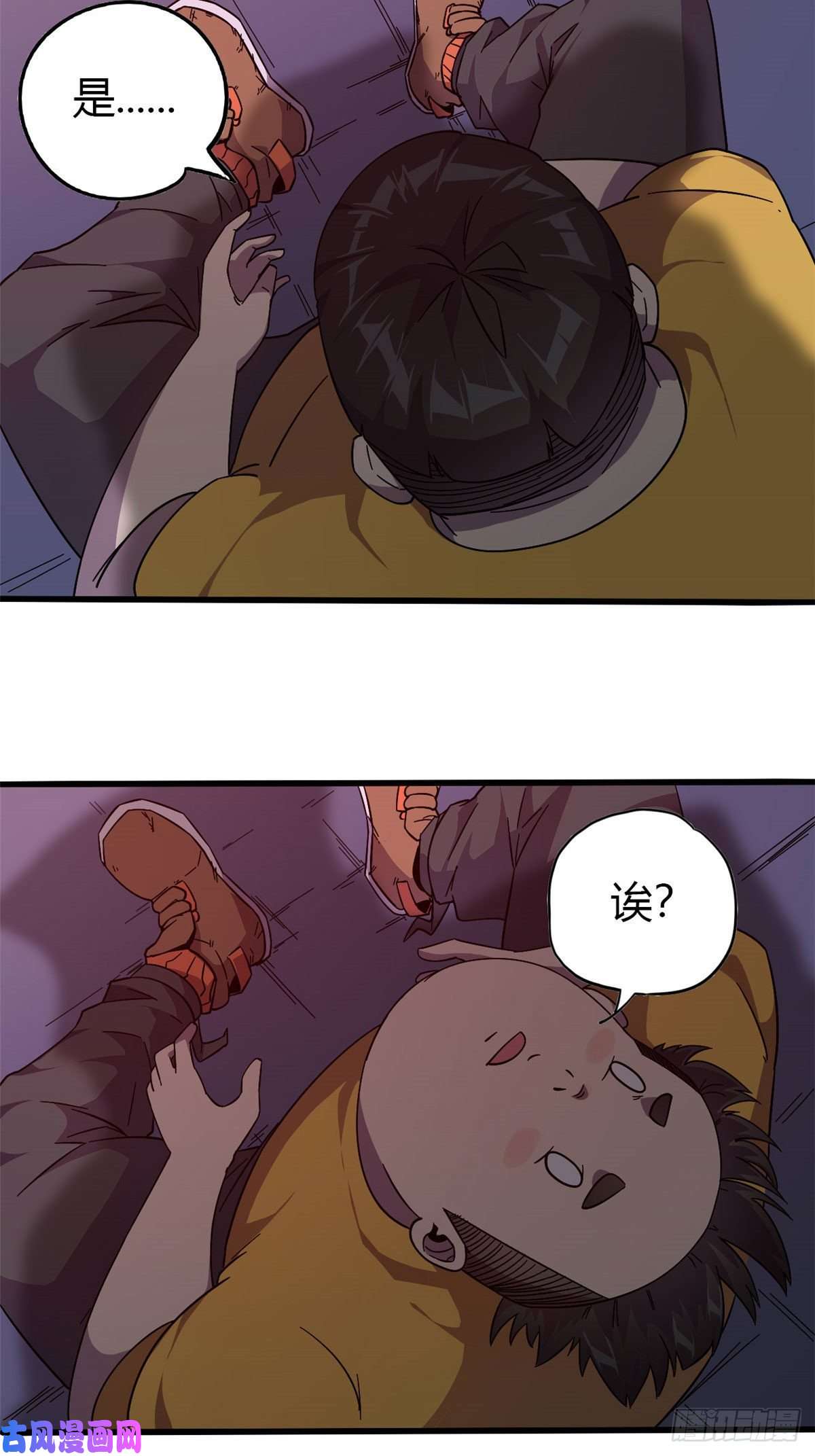 超神制卡师26 门开了？