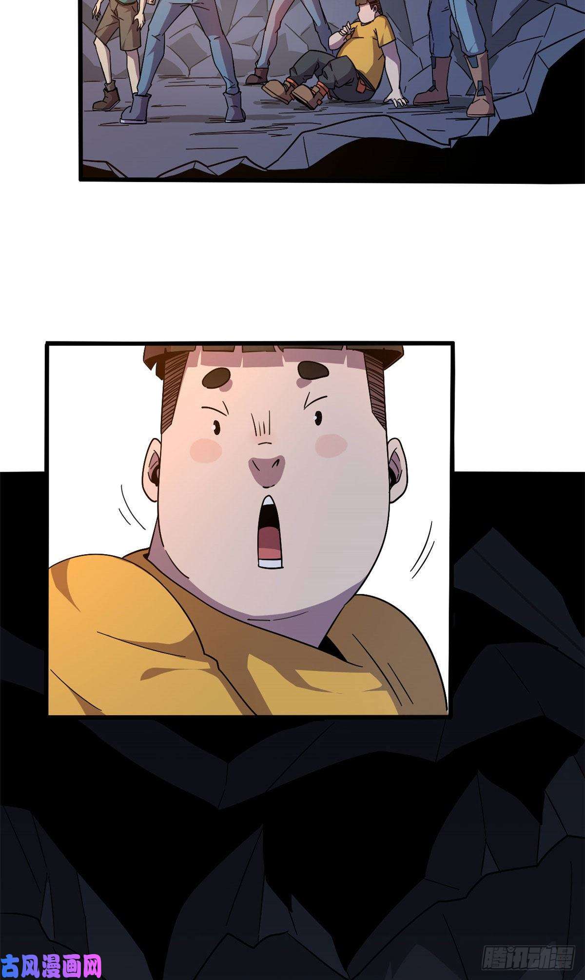 超神制卡师26 门开了？