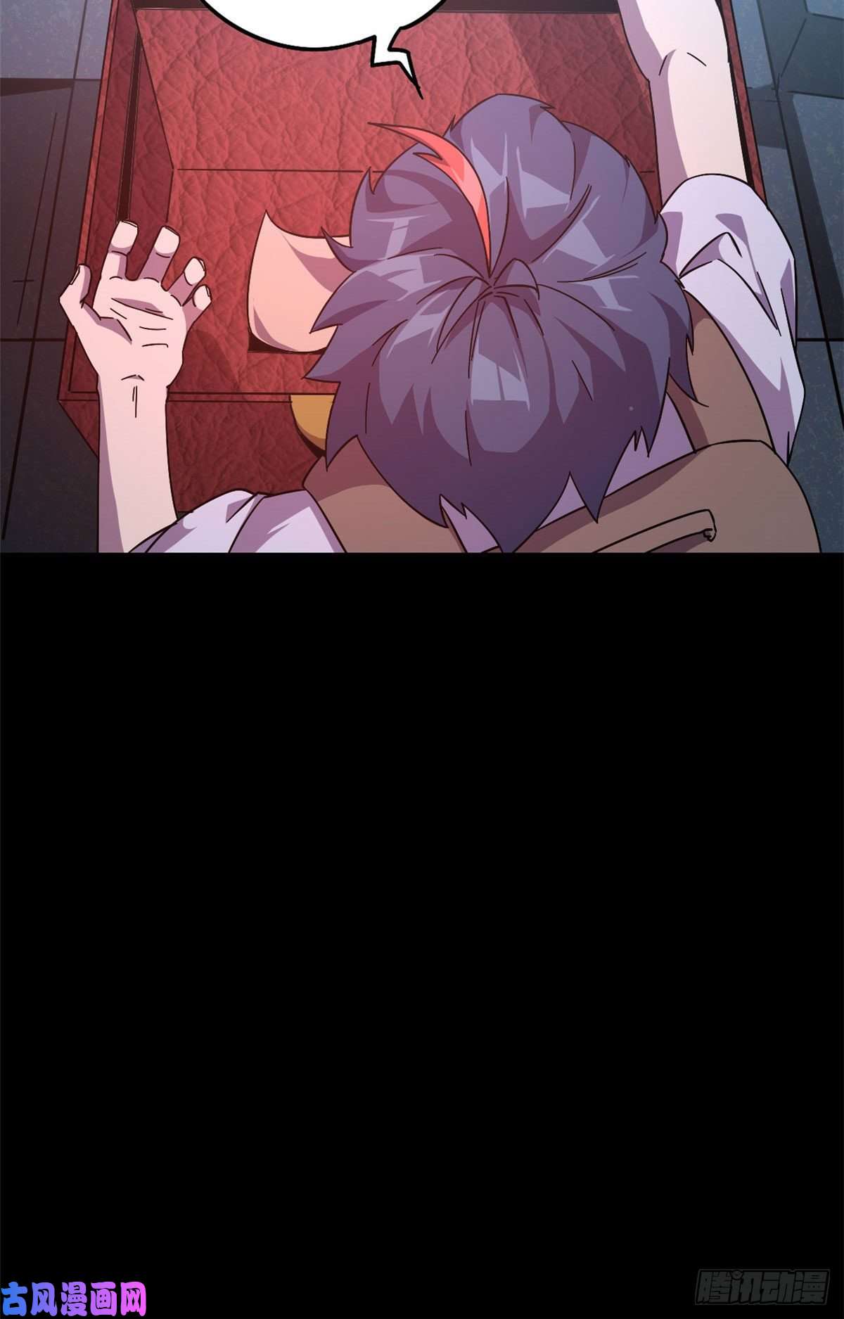 超神制卡师26 门开了？